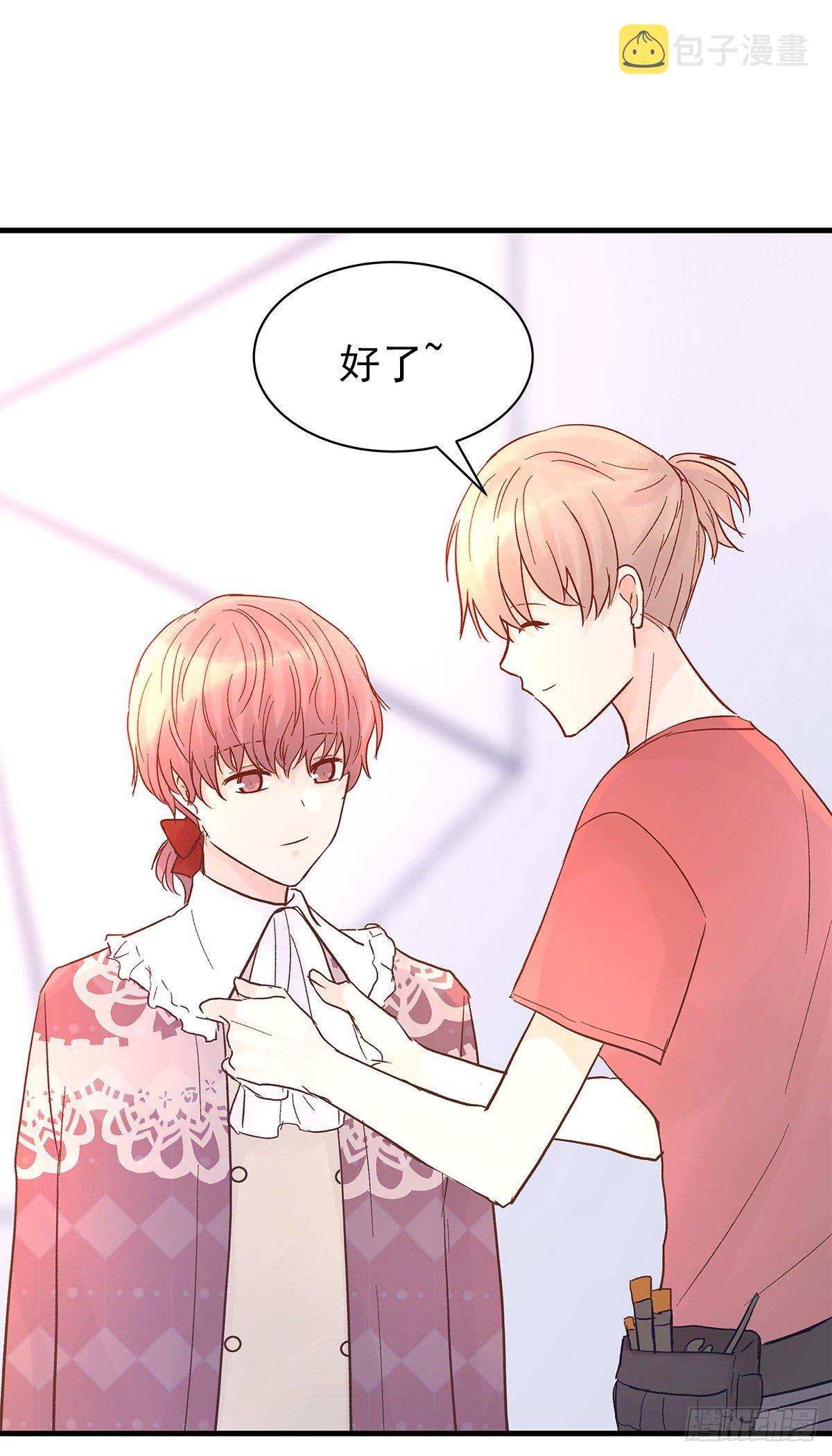 【75】掌控24