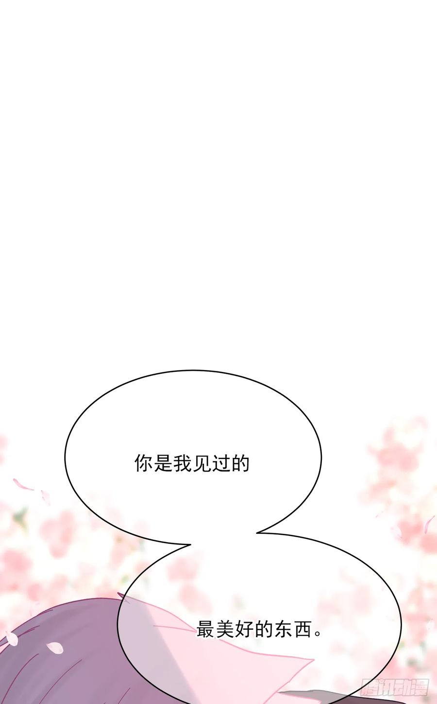 【057】路（7）44