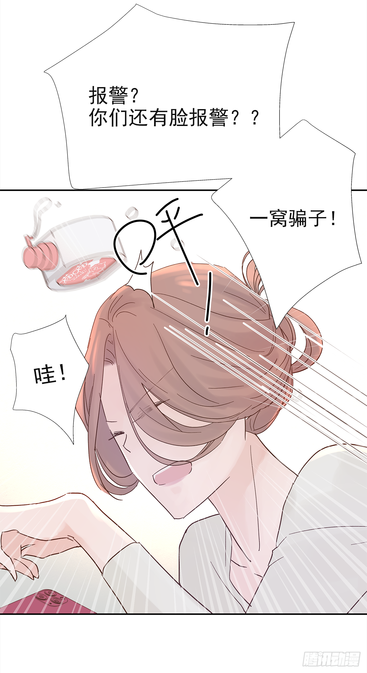 决定（1）27