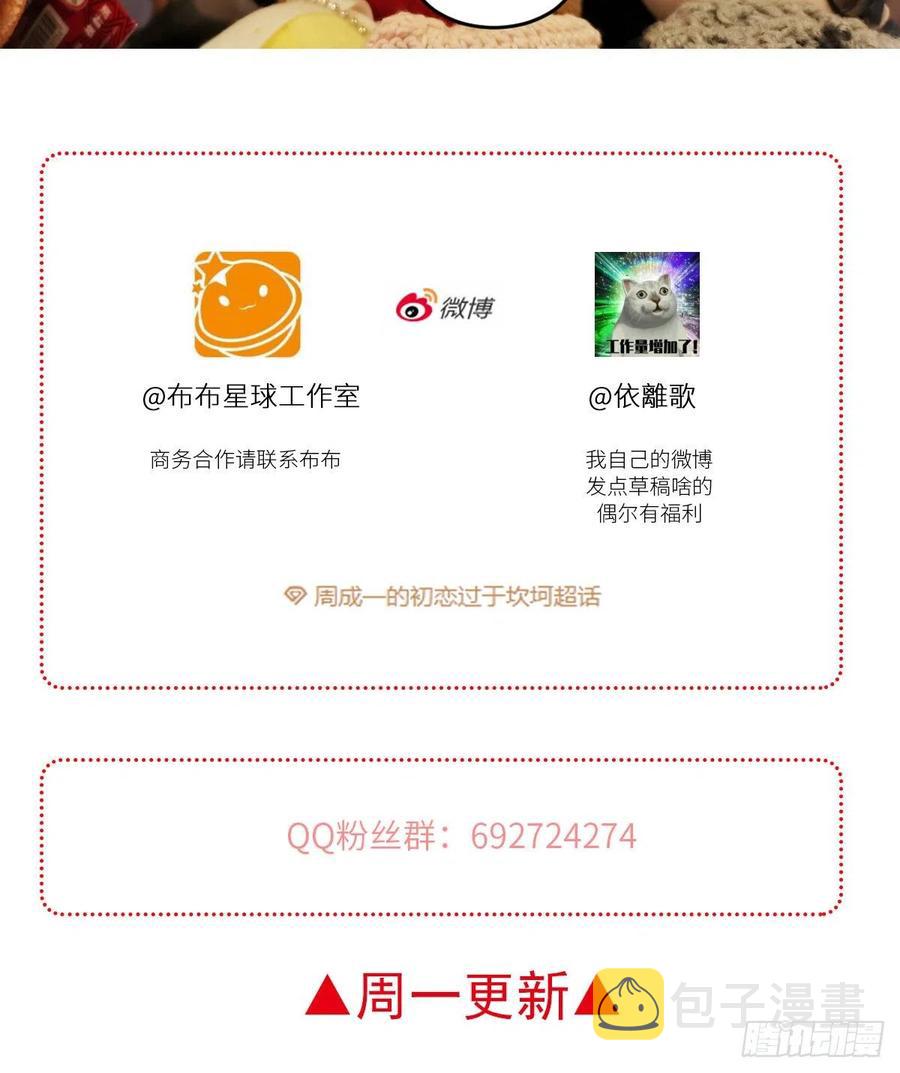 路（3）59