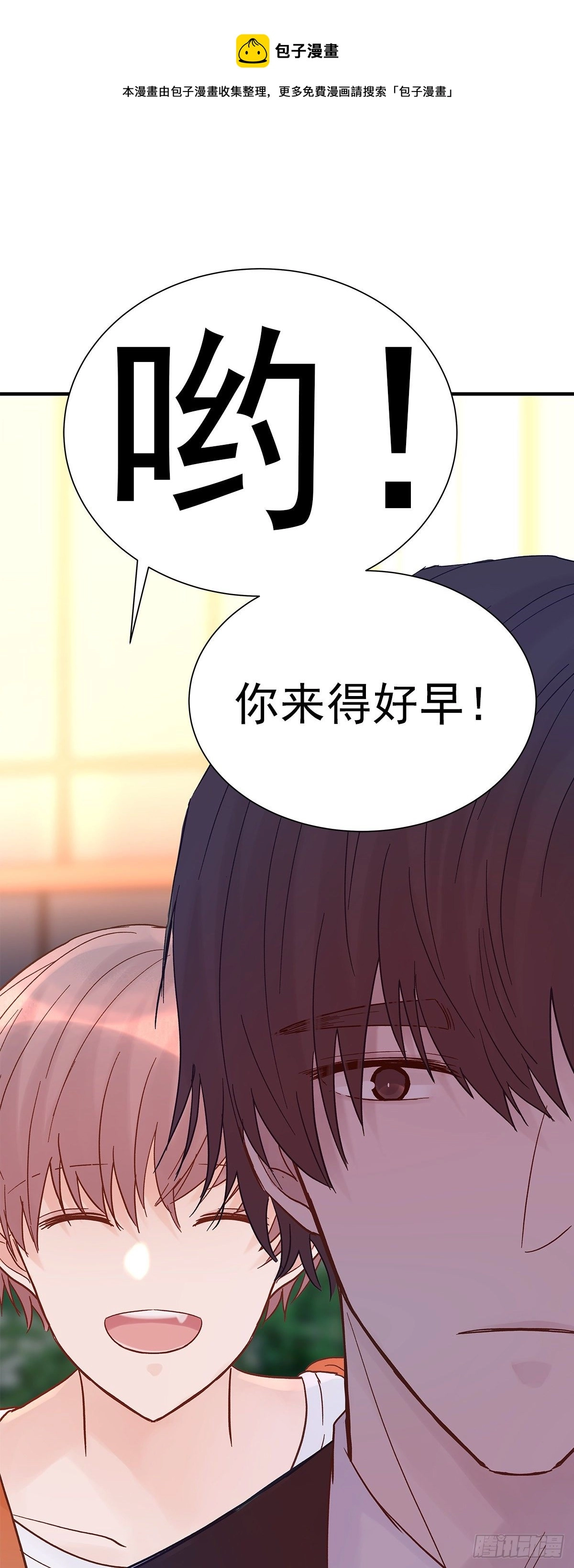 【79】茧44