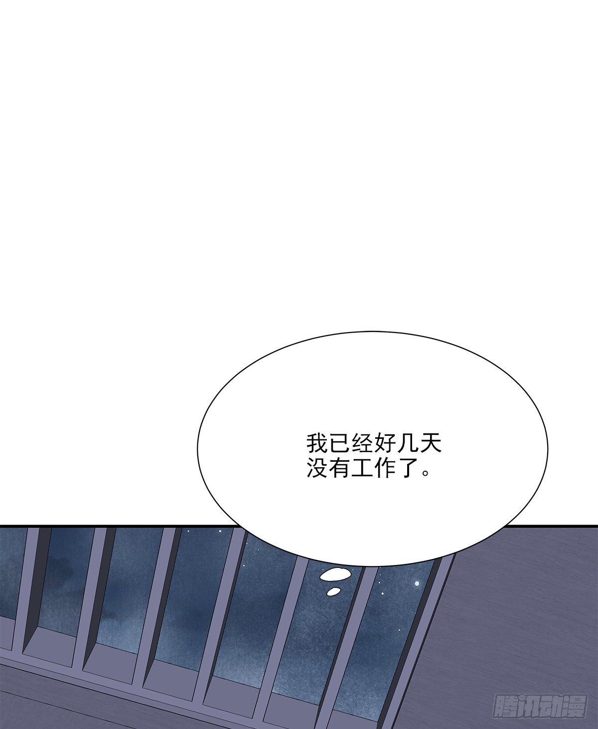 暖和（3）50