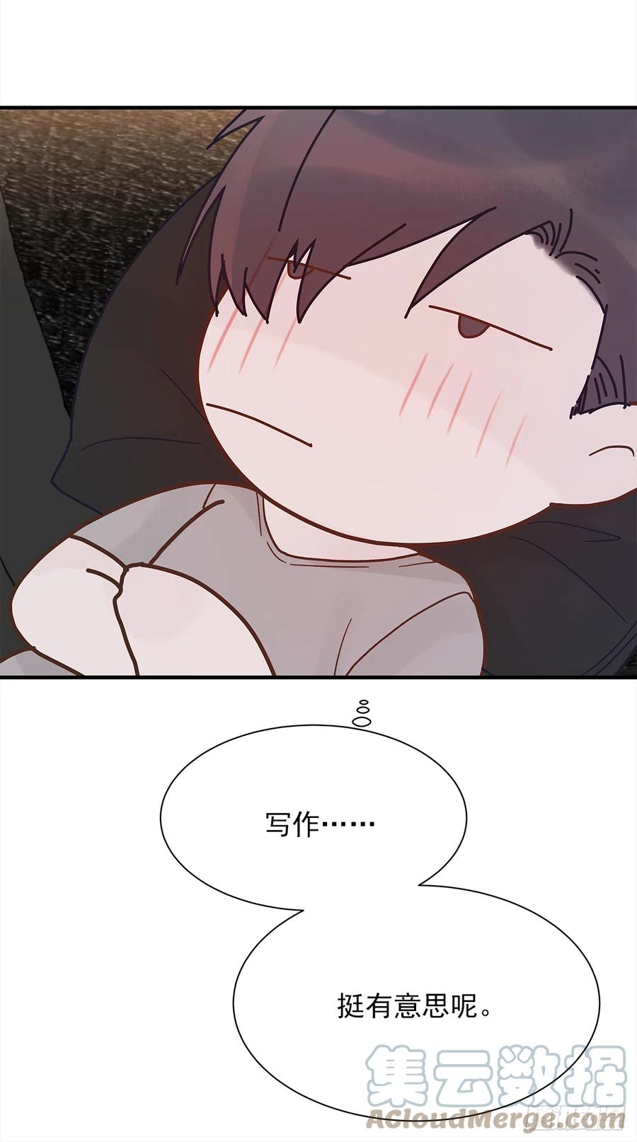 【059】新的开始66