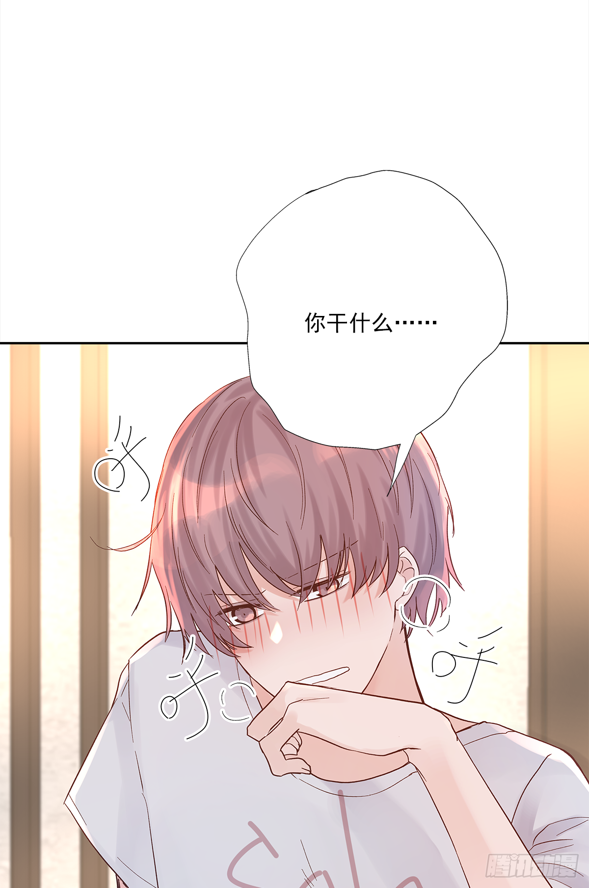 关系（5）18