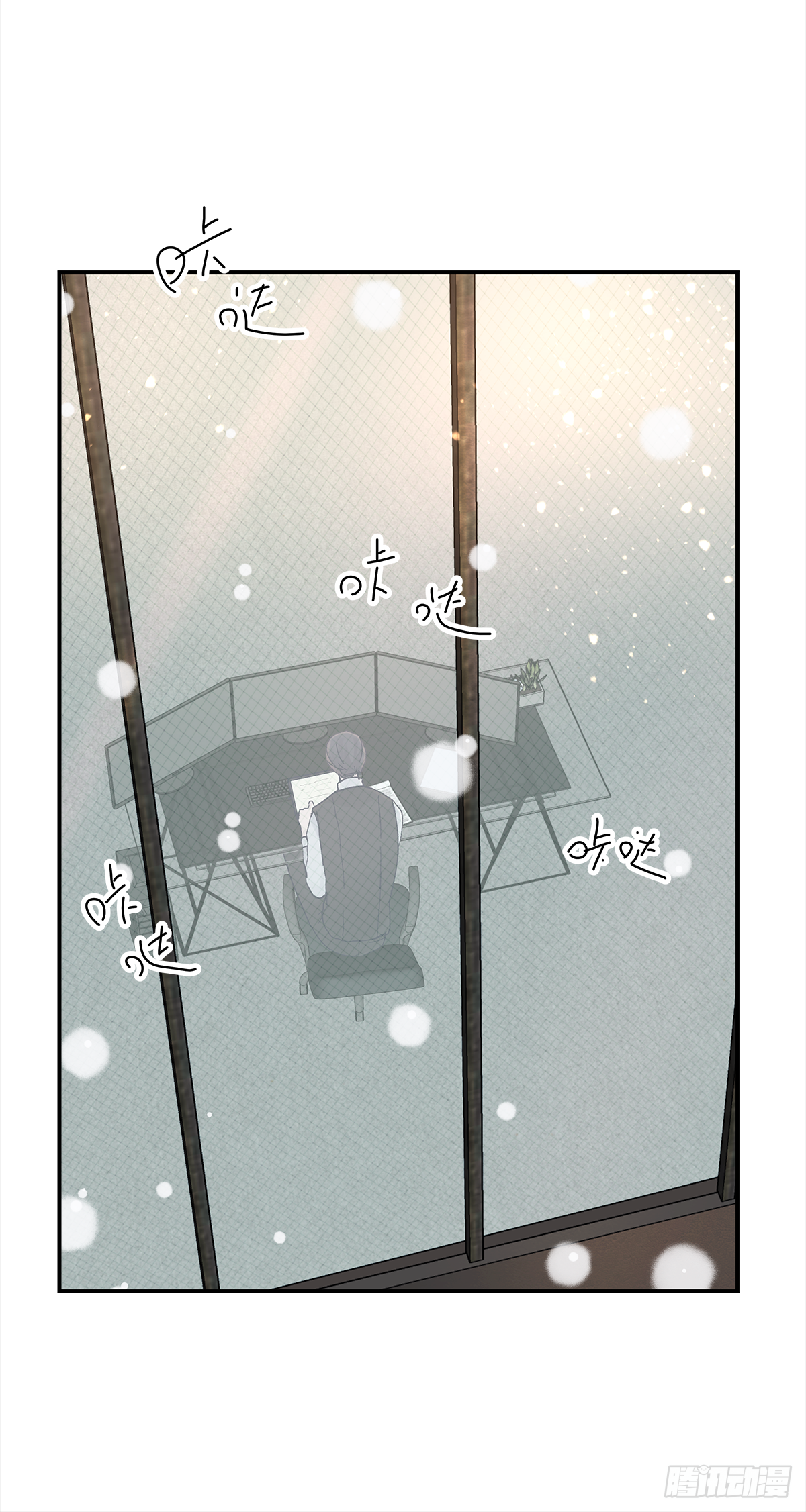 手机32