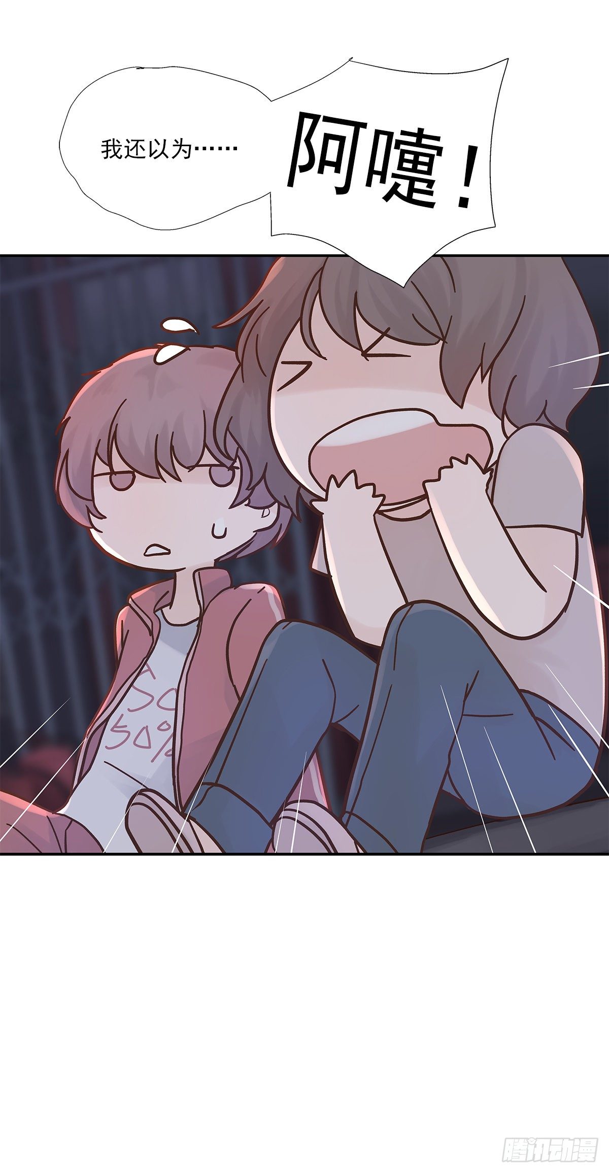 还能再卑微点吗？（4）22