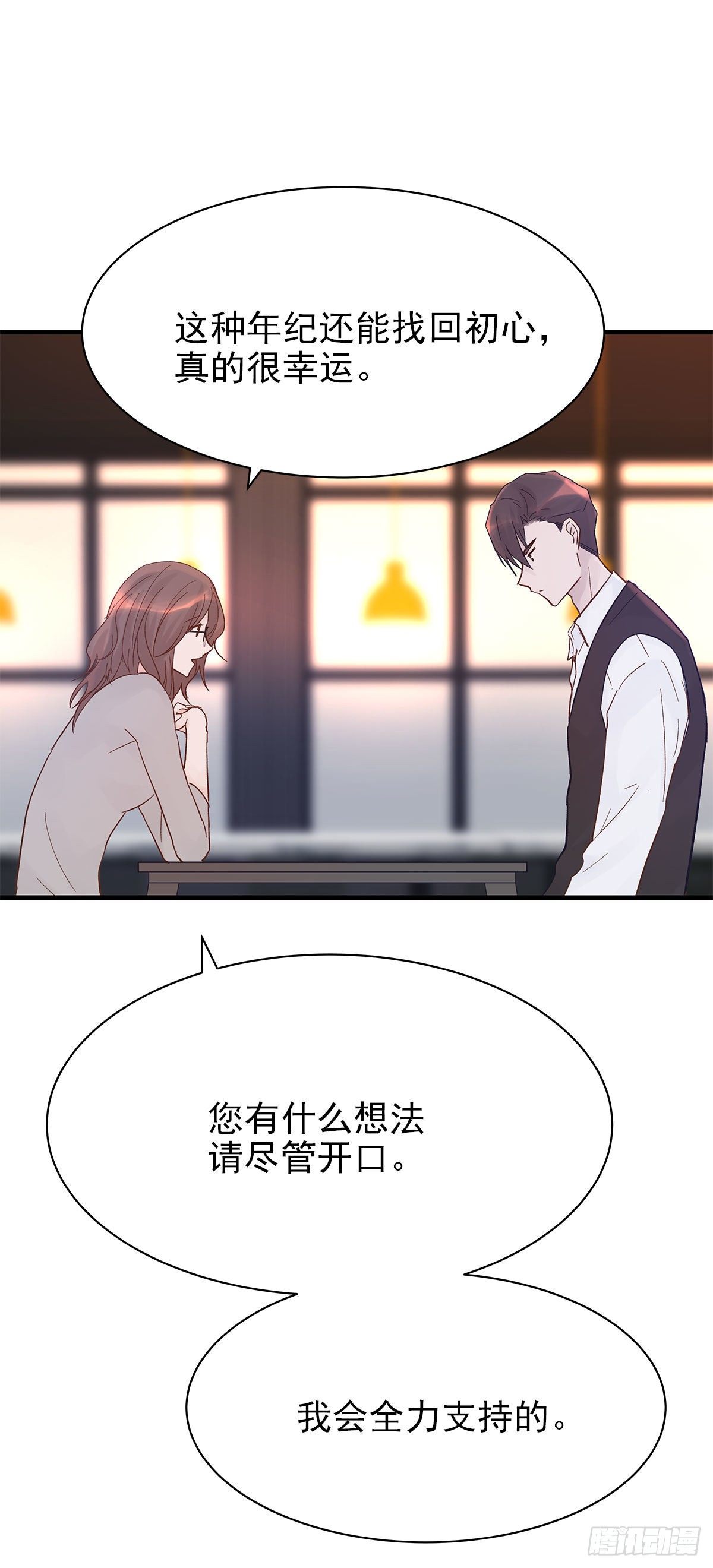 【85】选择（2）42