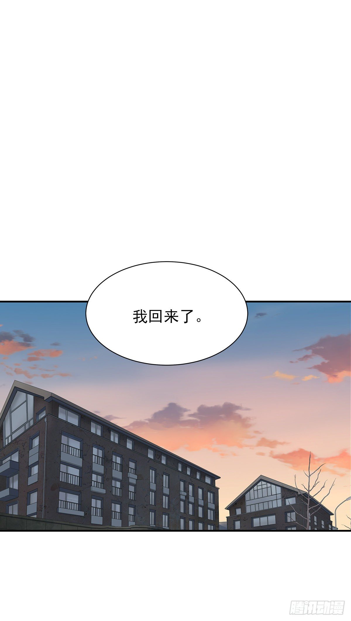 嫉妒1