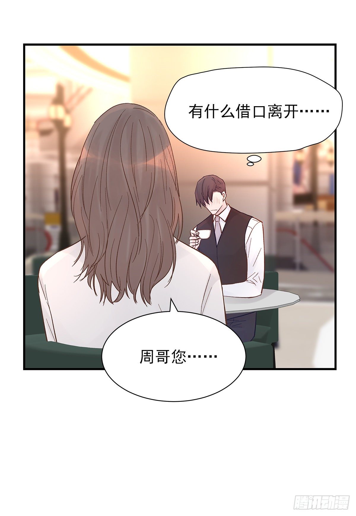 【71】源头(3)24