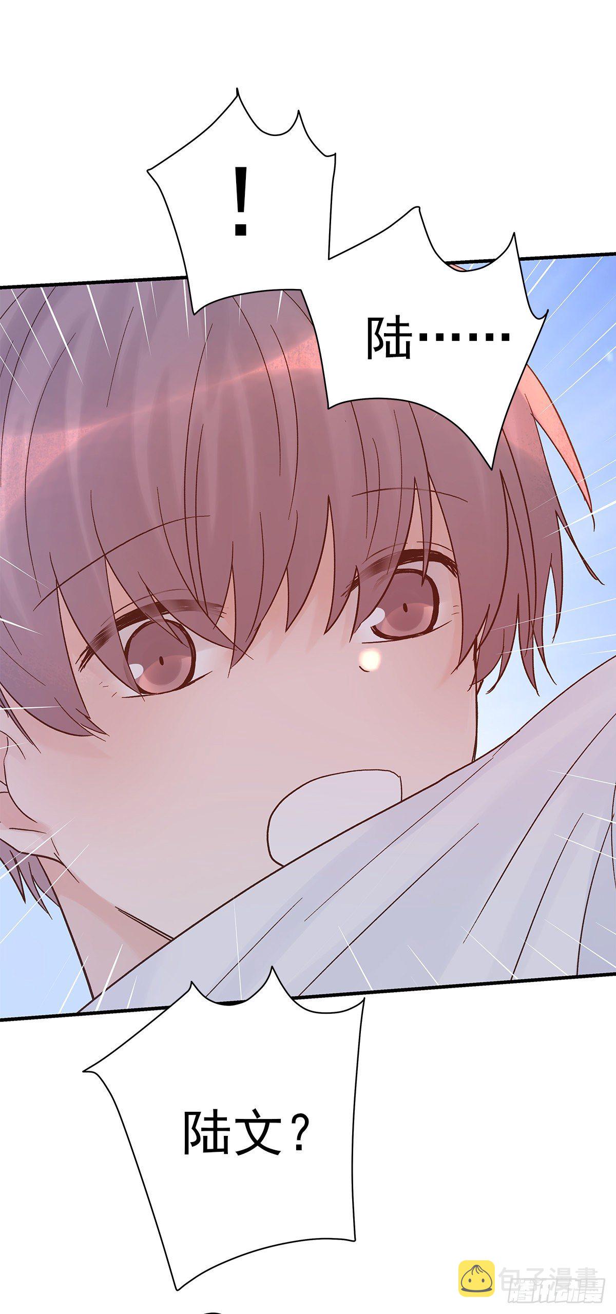【80】茧（2）15