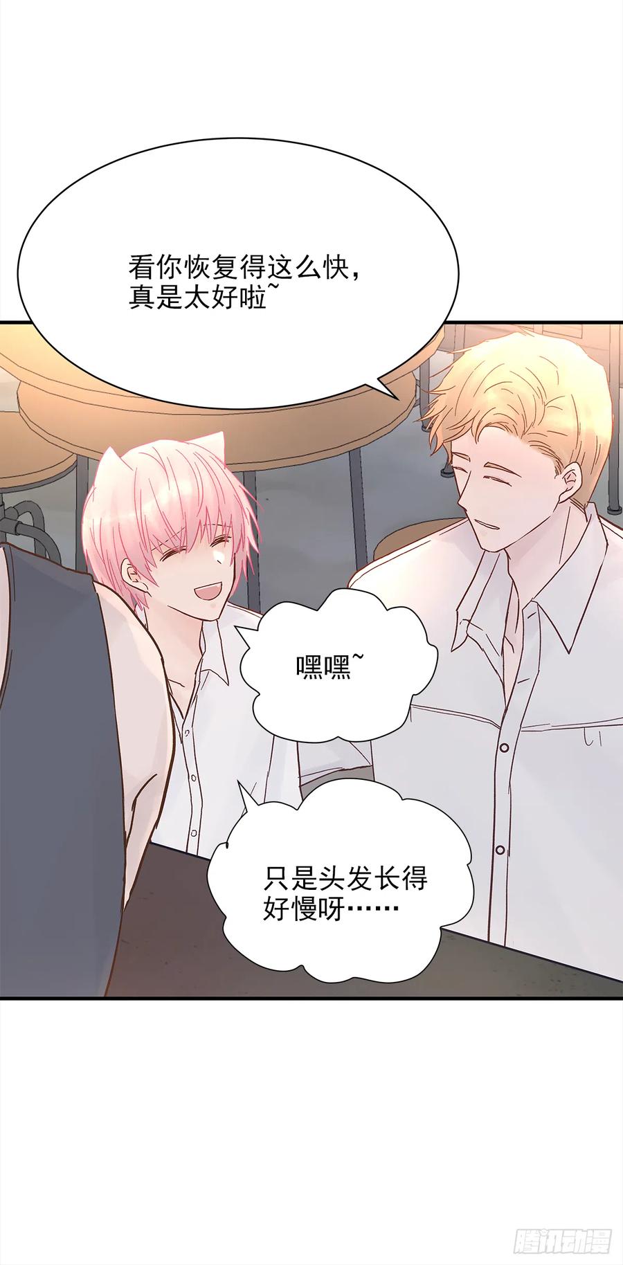 路（6）4