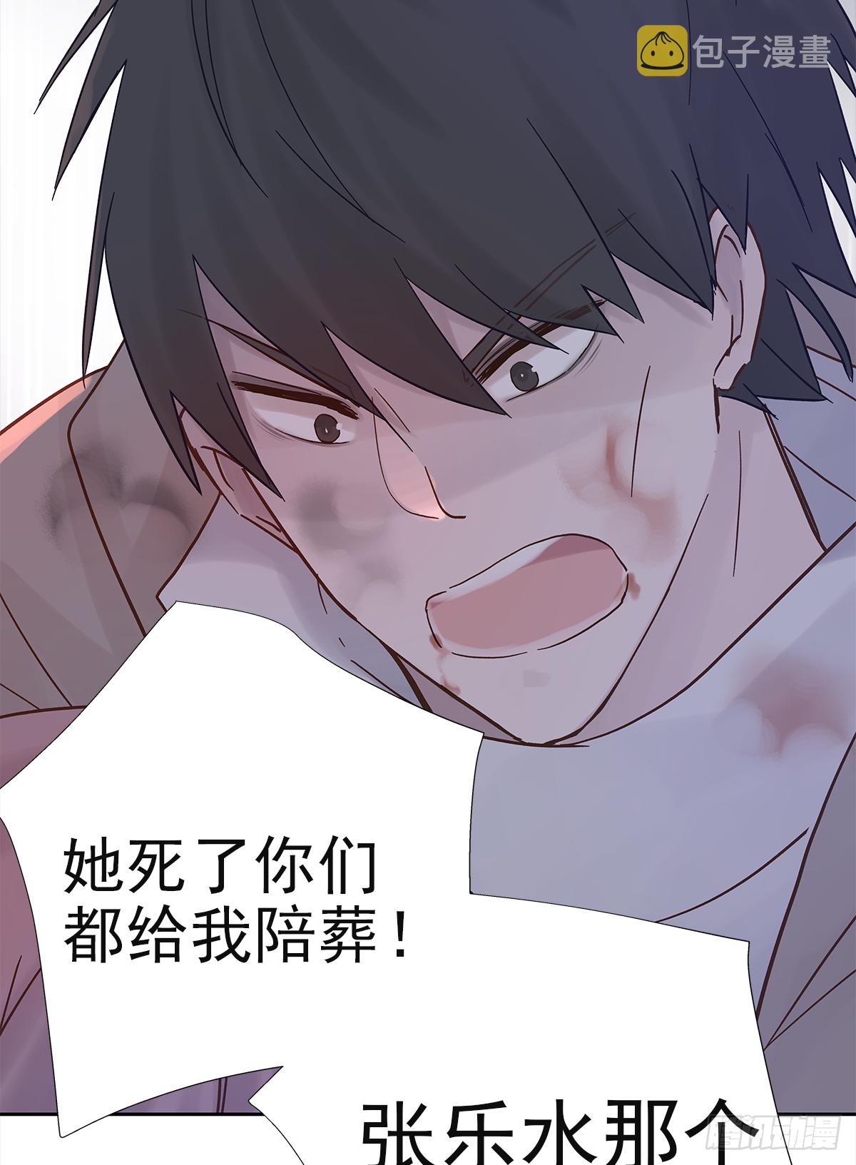 决定（2）15