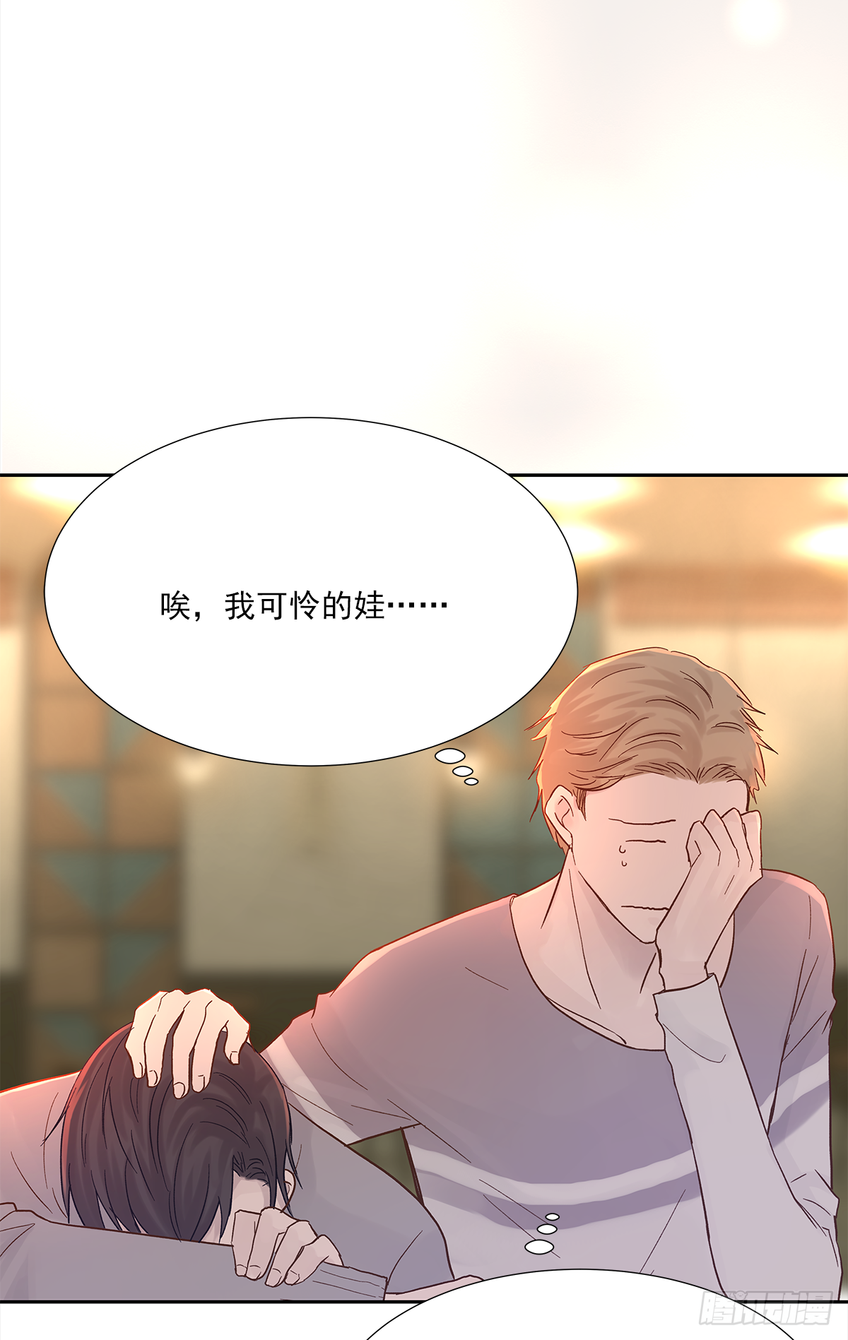 关系（5）62