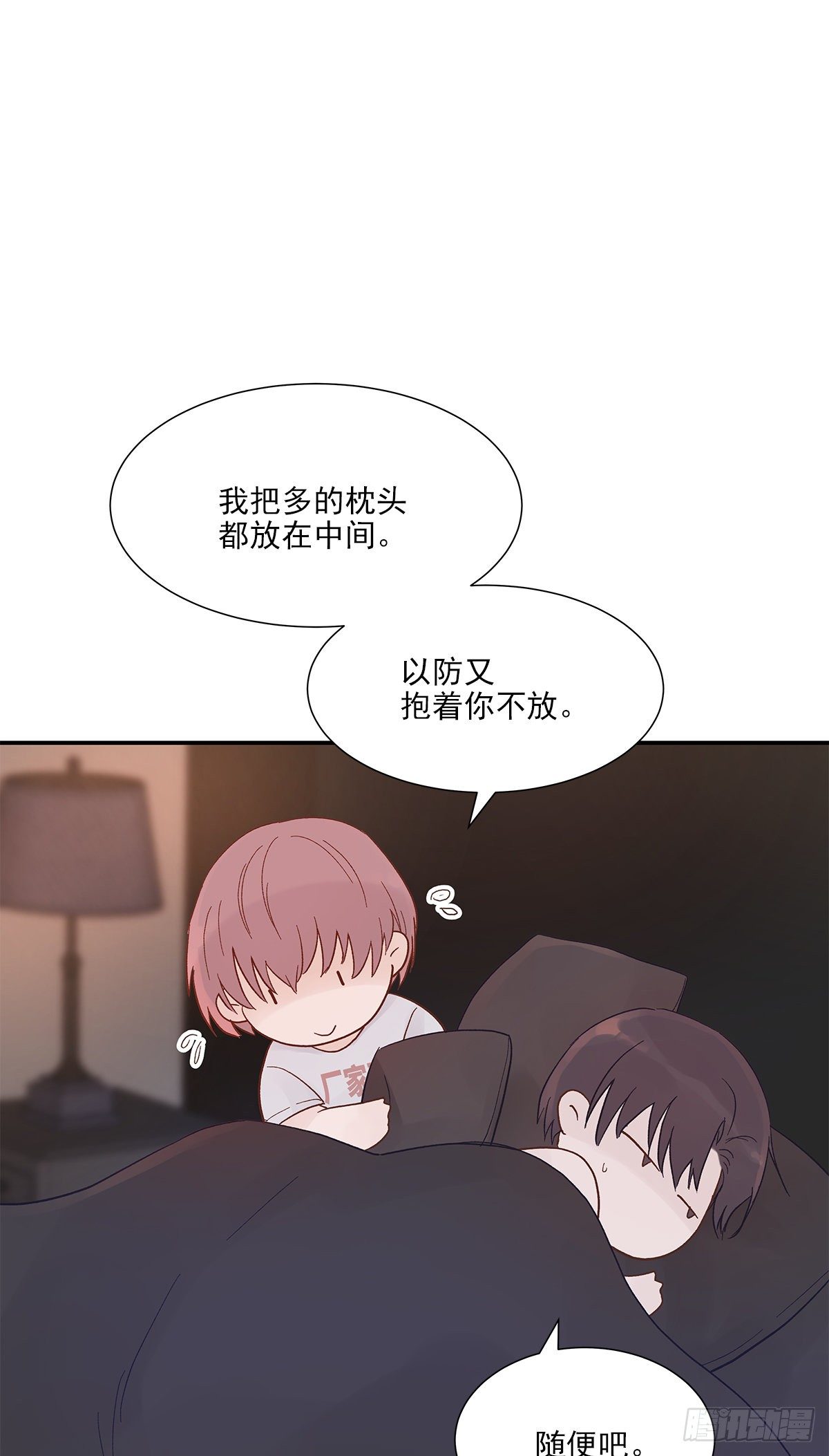 暖和（4）29