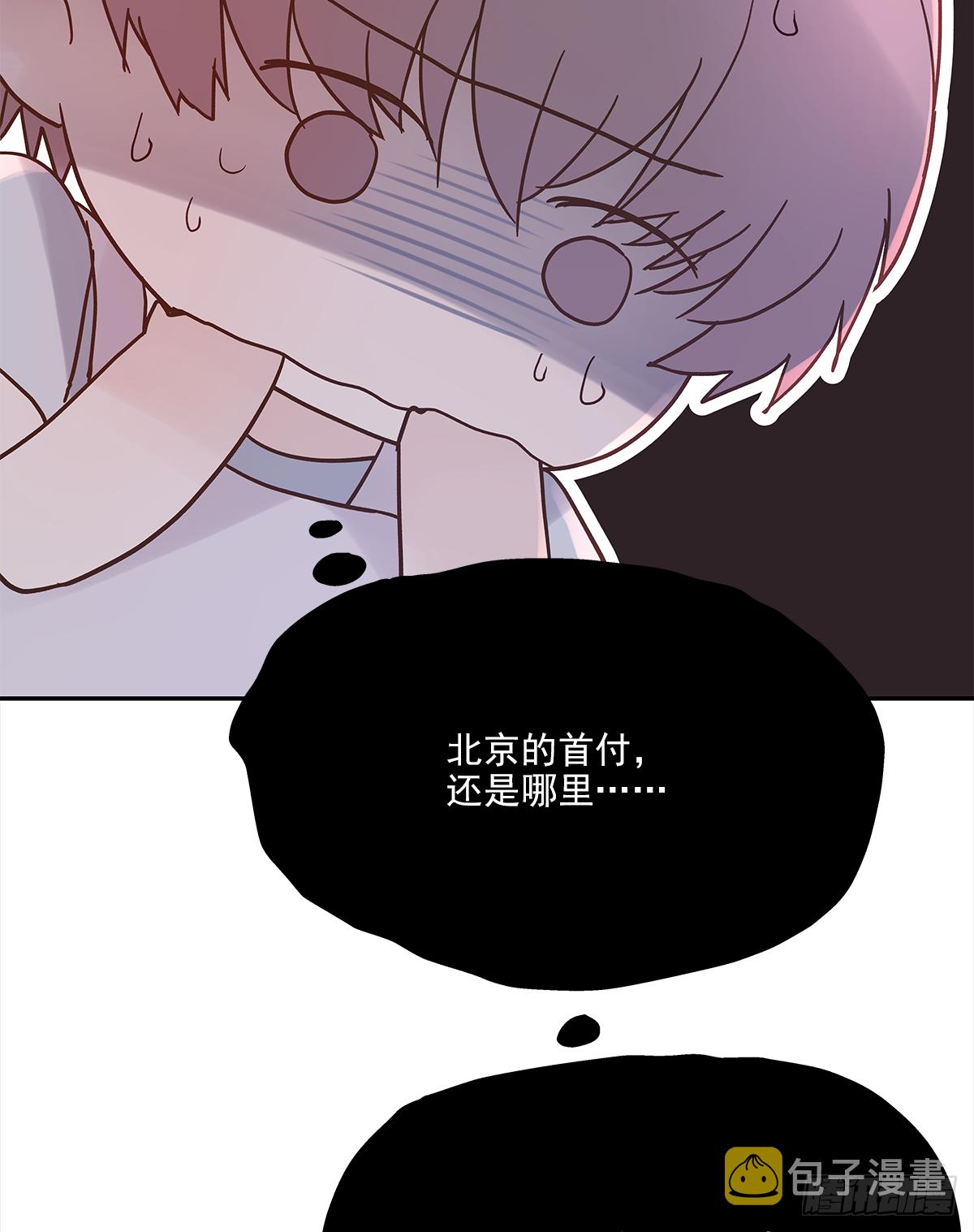 关系（1）56