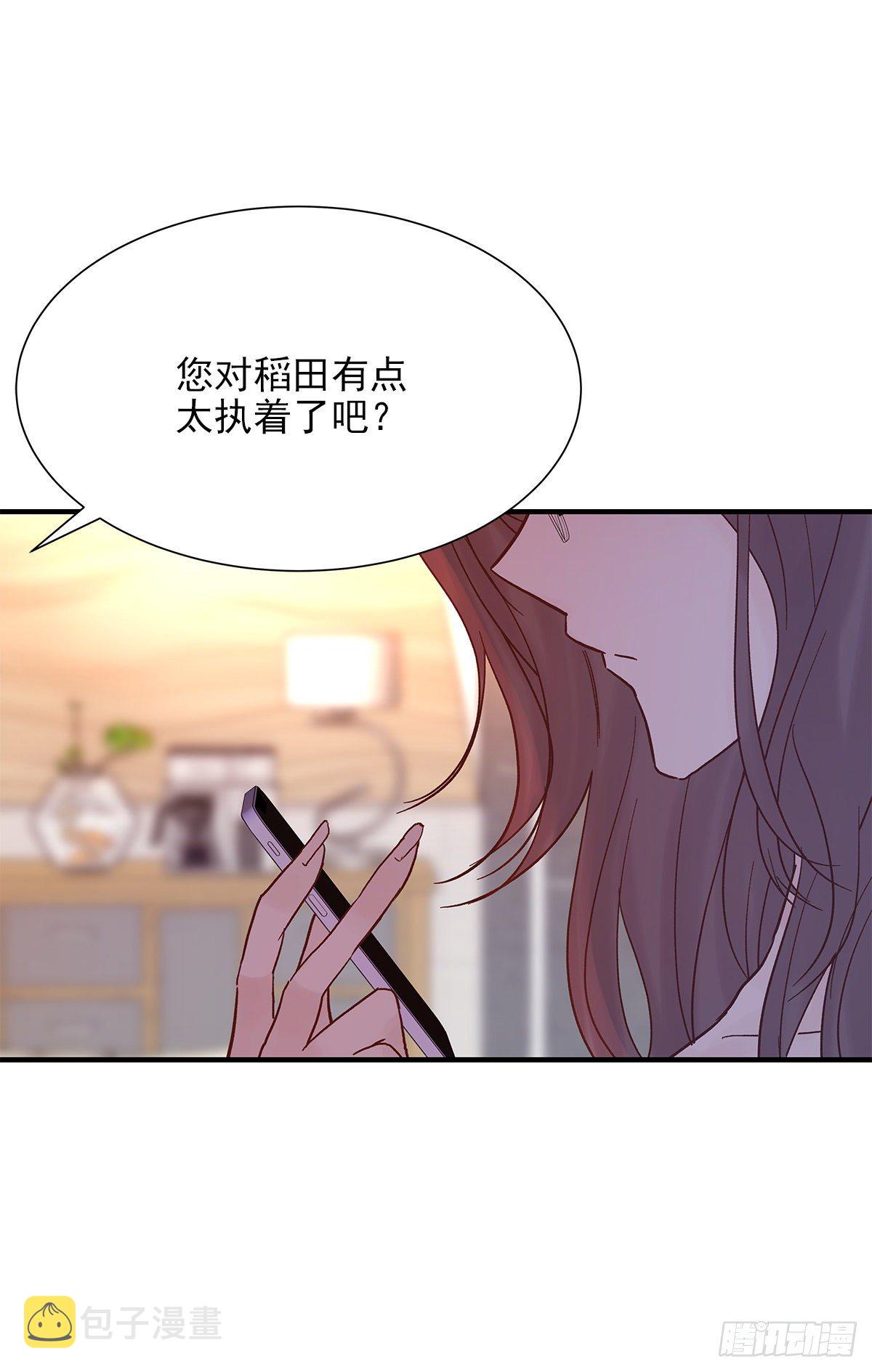 【065】打工人（4）41