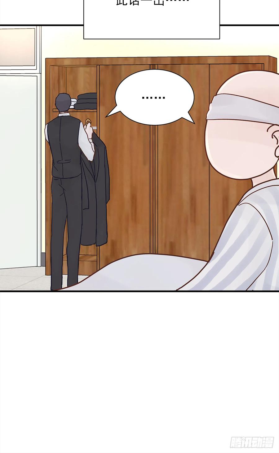 路（2）26