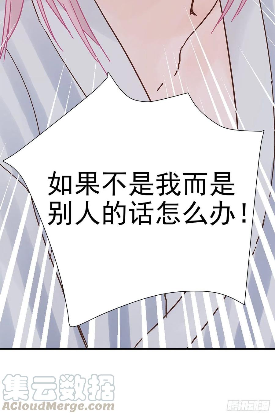 路（3）21