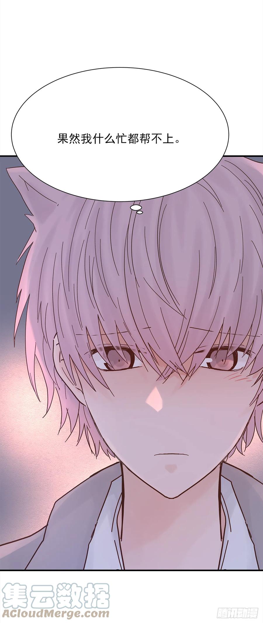 【057】路（7）6