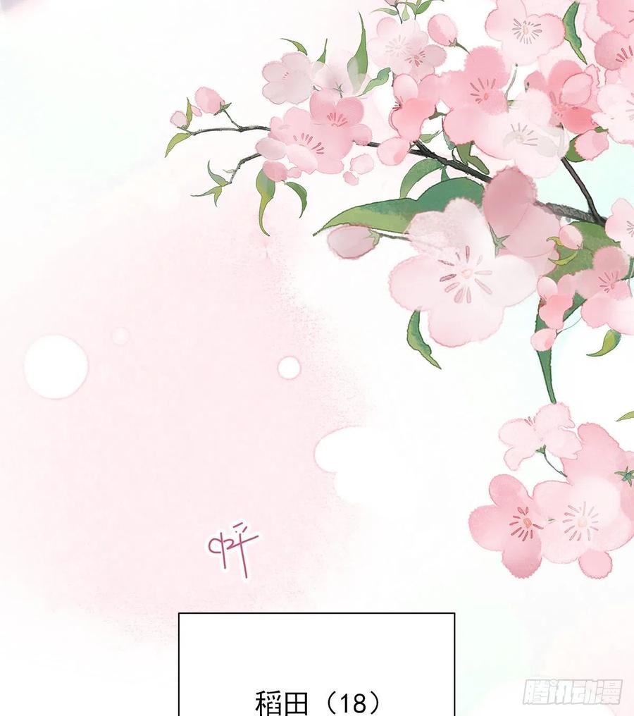 路（3）40