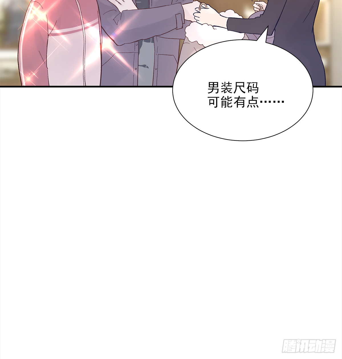 暖和（1）16