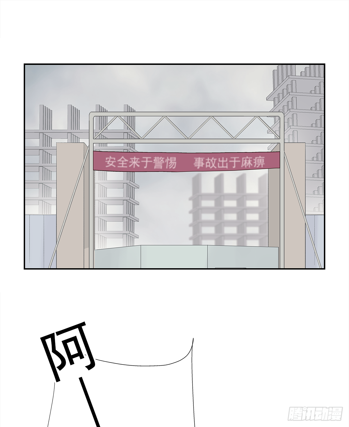 我的（1）1