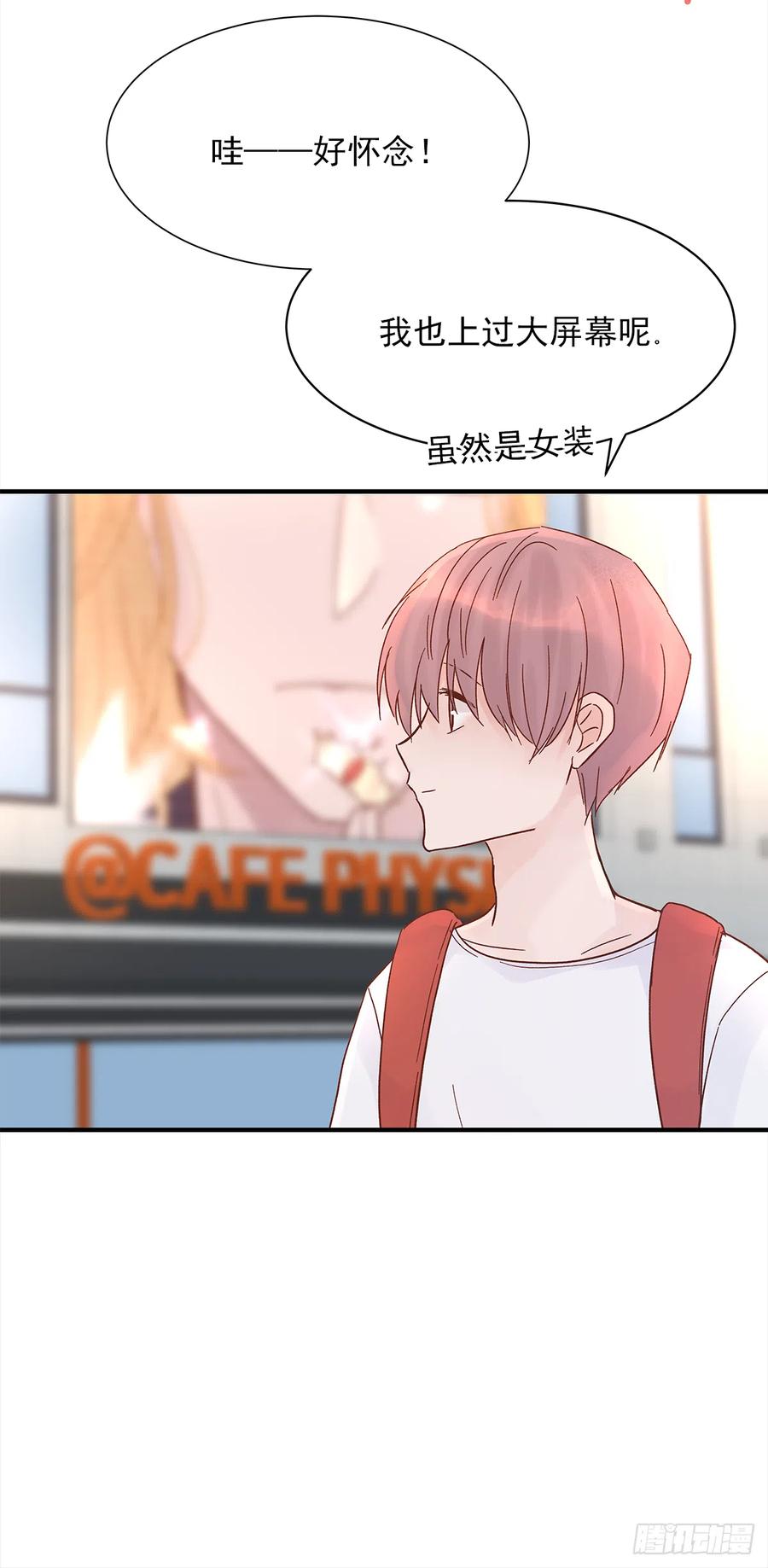 【062】打工人44