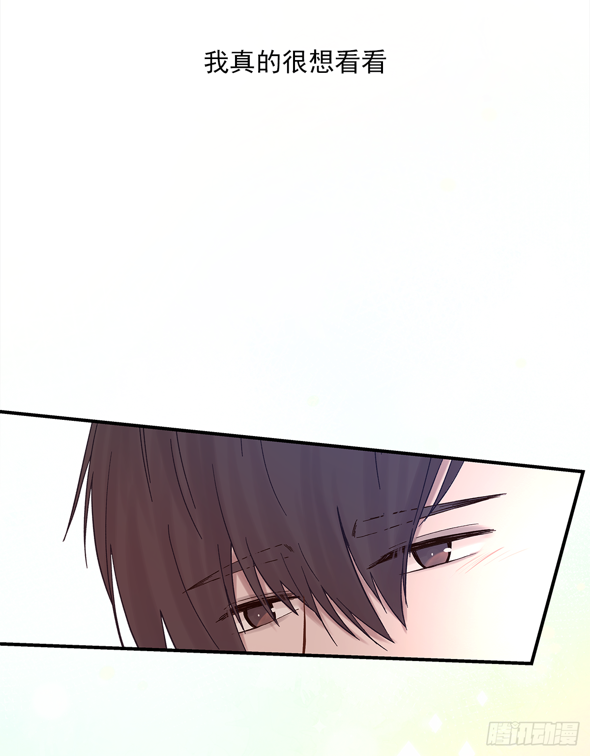 男人55