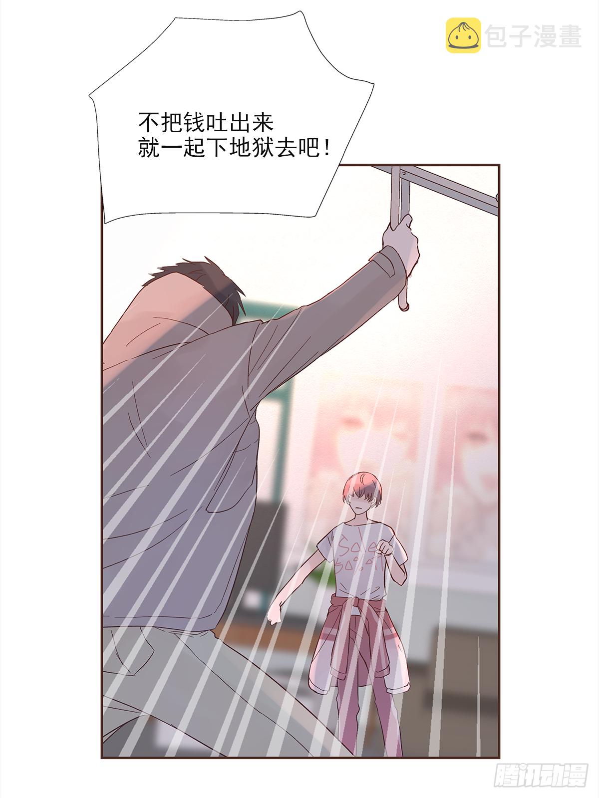 决定（1）35