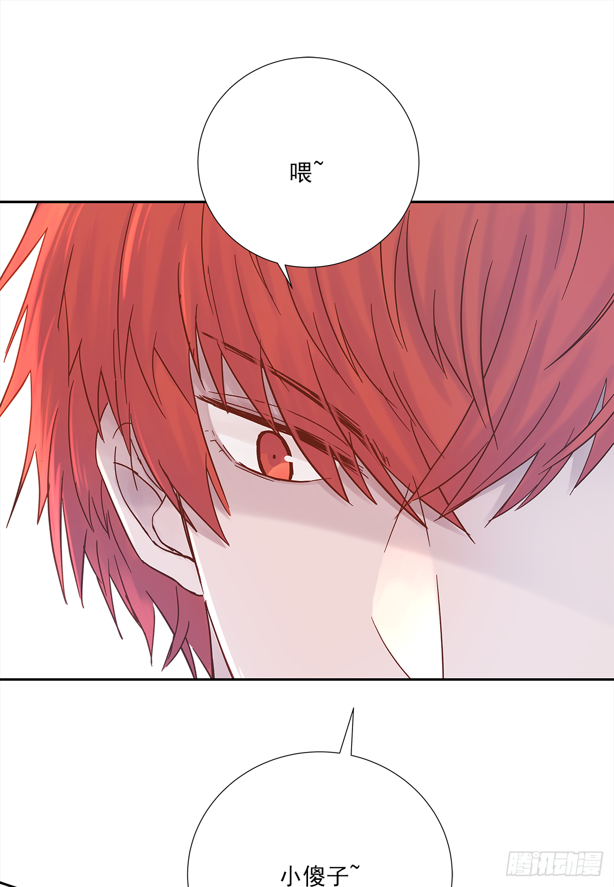 关系（4）6