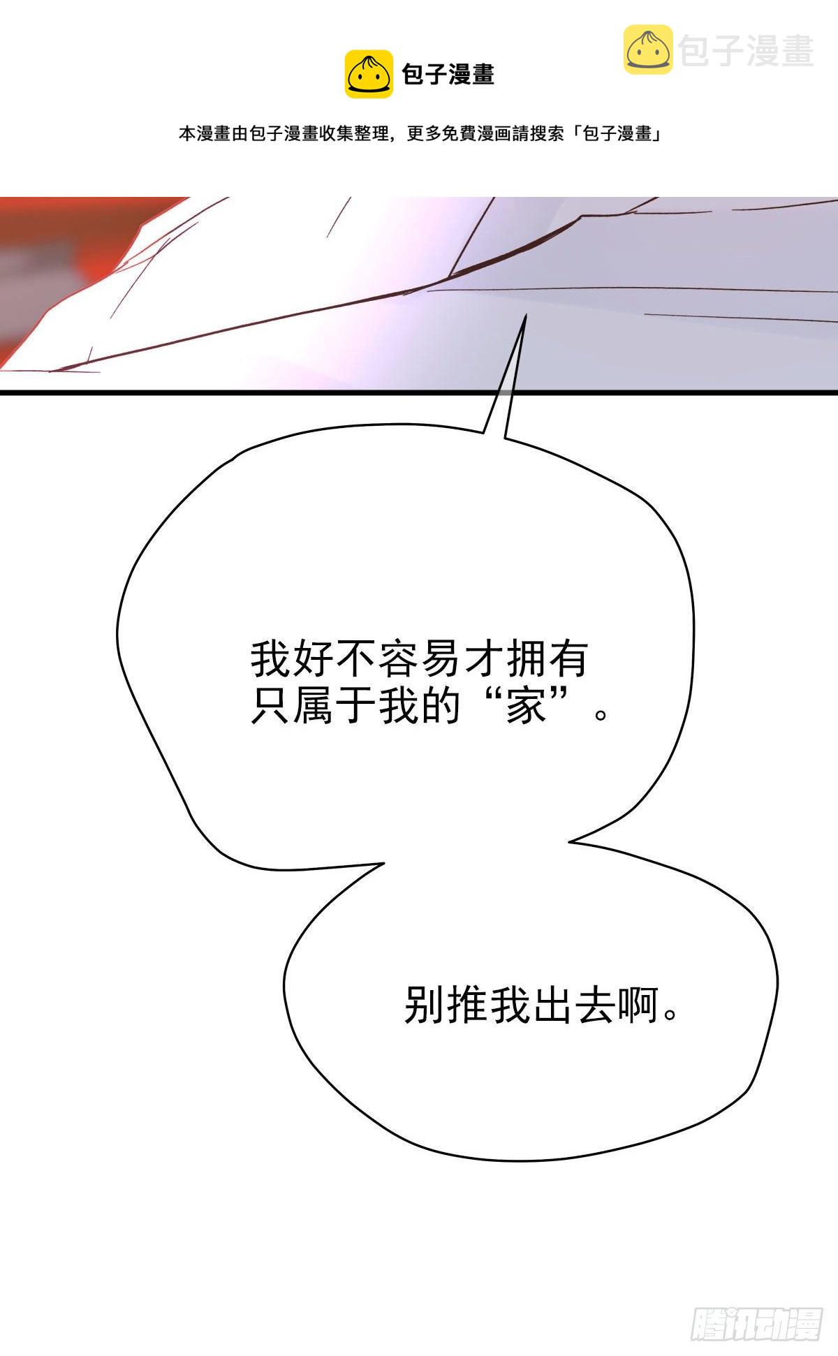【85】选择（2）24