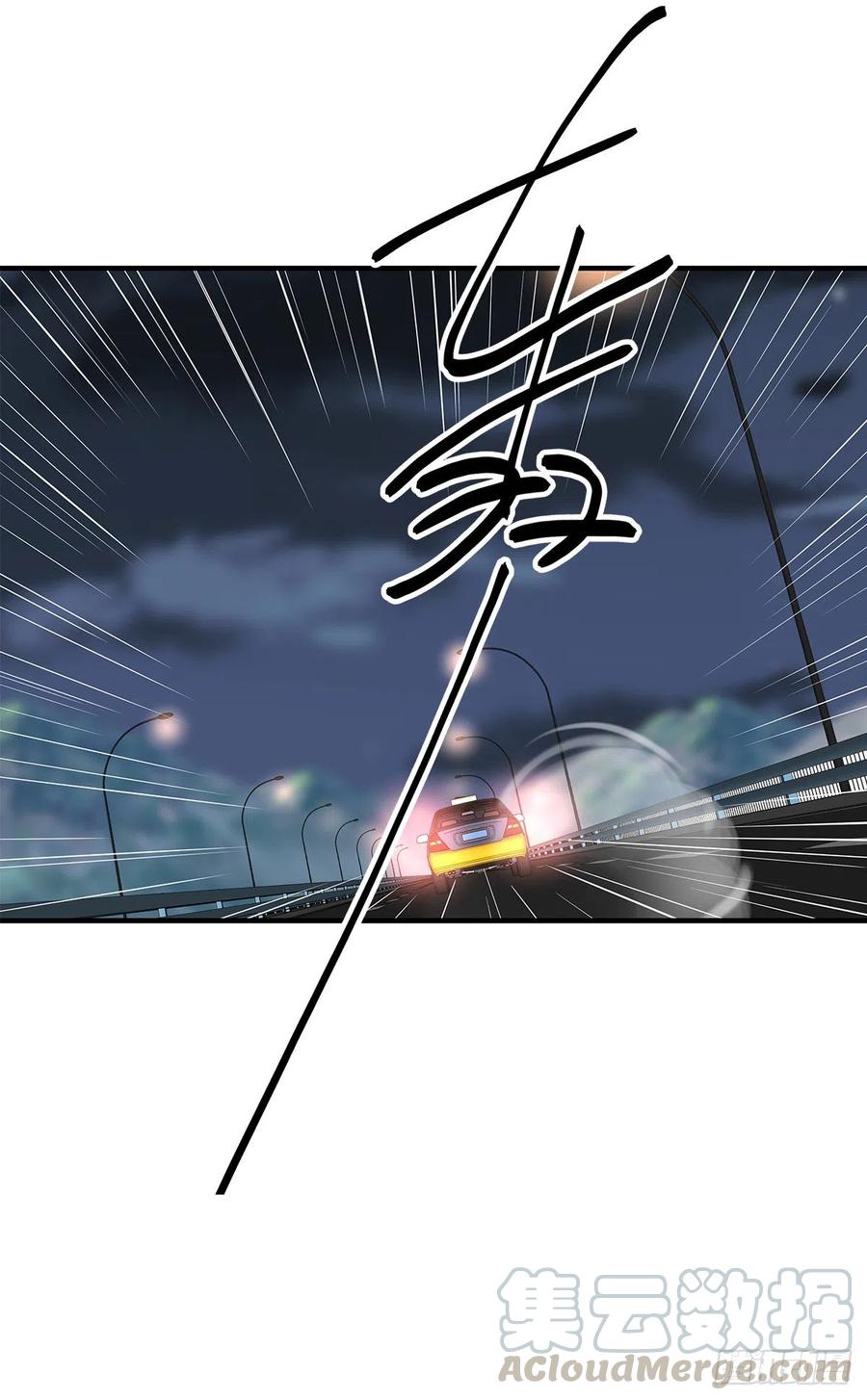 嫉妒（3）27