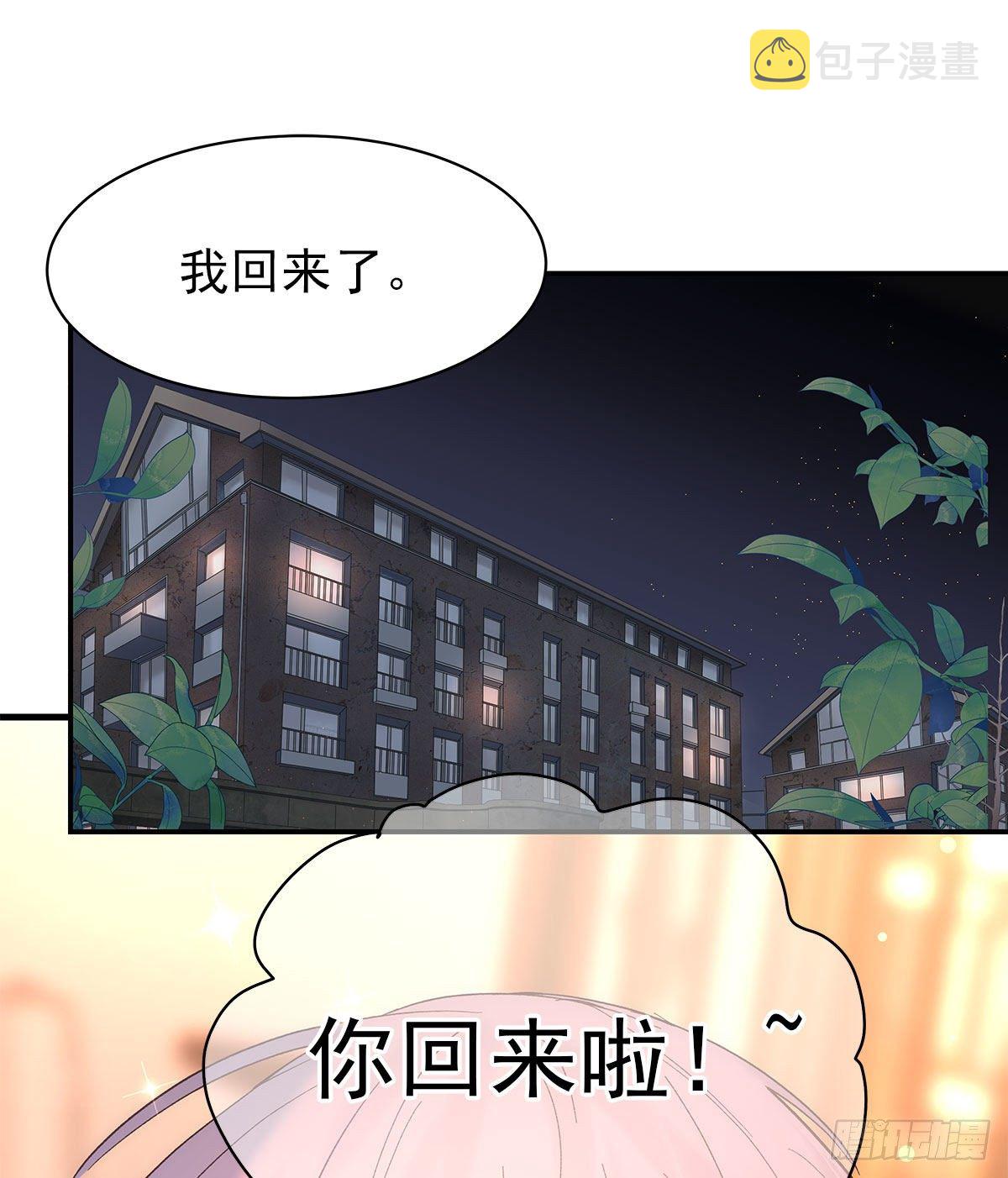 【85】选择（2）49