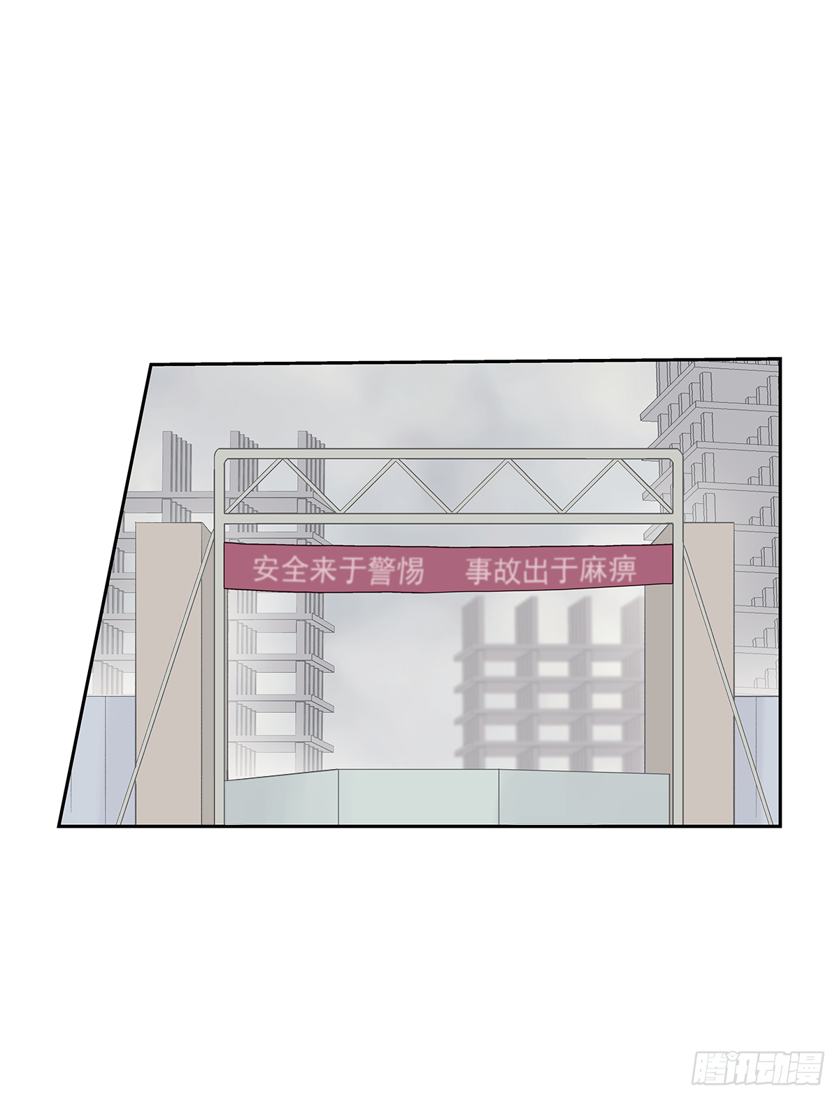 我的 (2）1