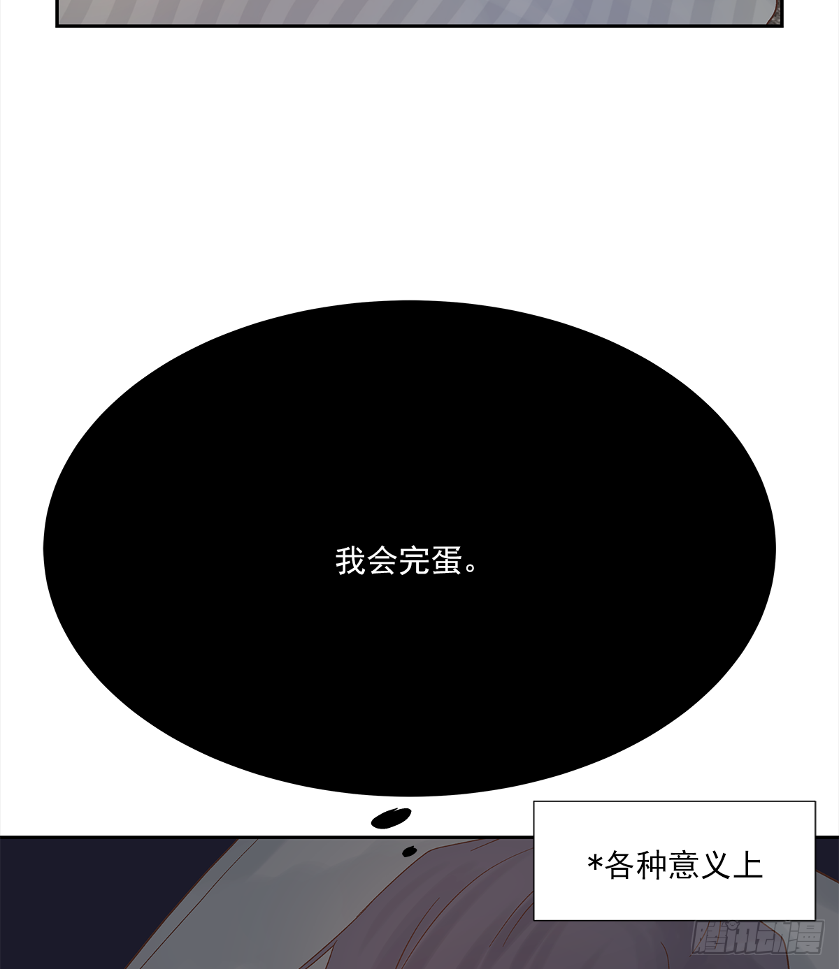 不容易（3）19