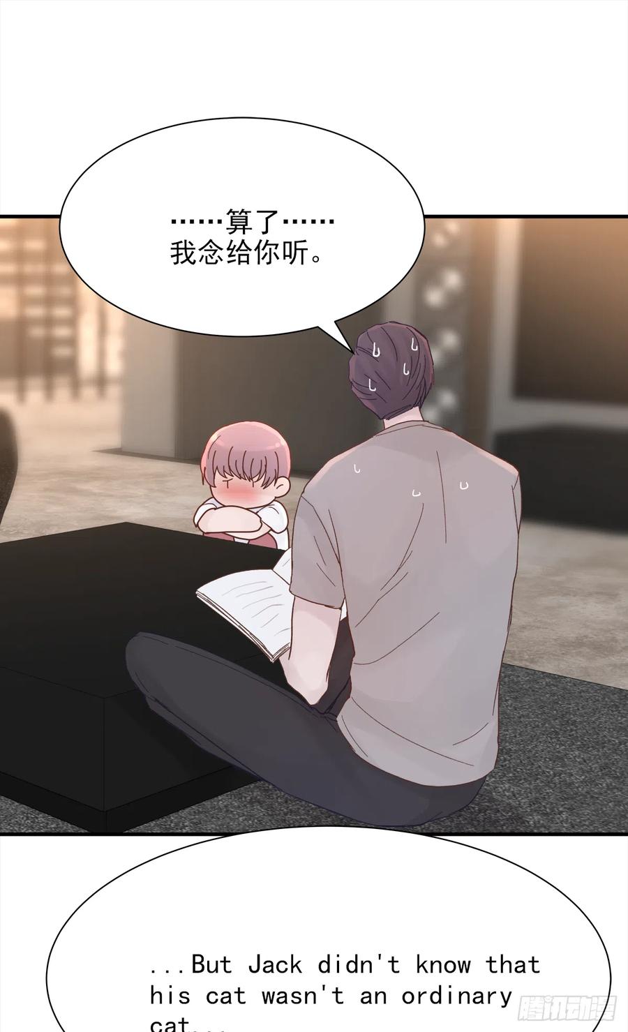 【060】学英语8