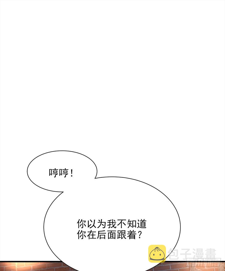 嫉妒（4）1