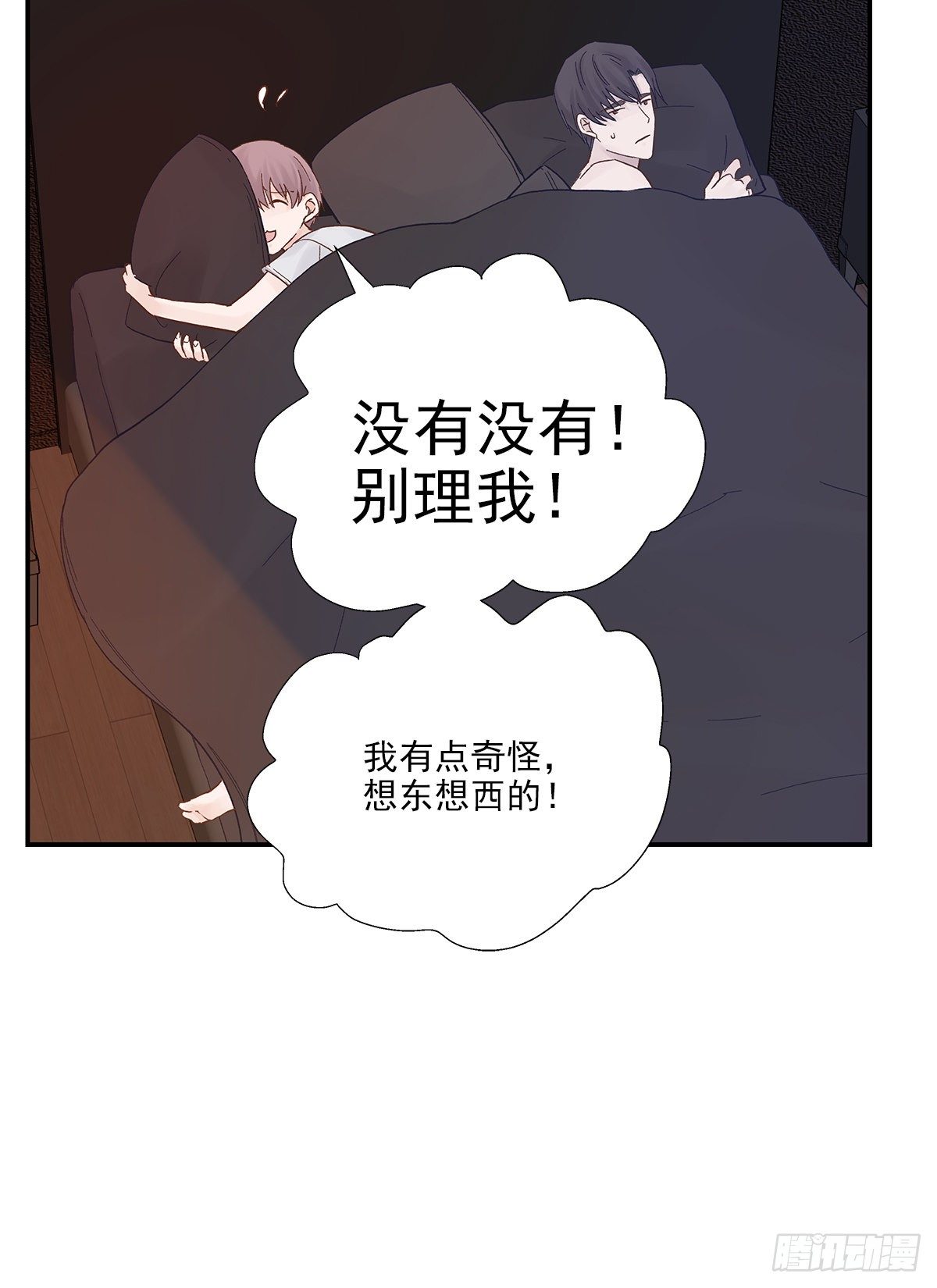 暖和（4）38
