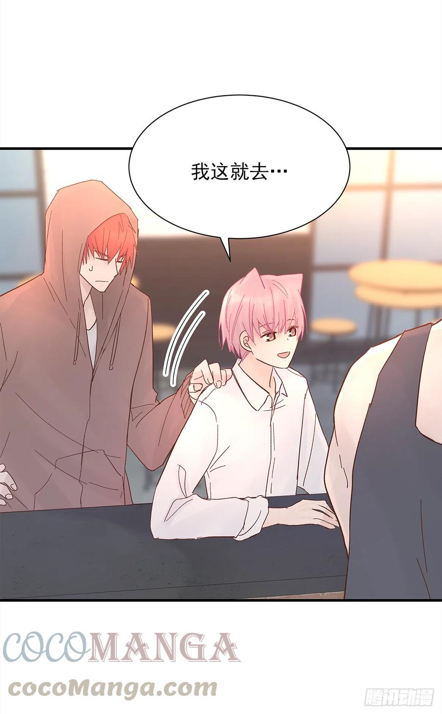 路（6）6