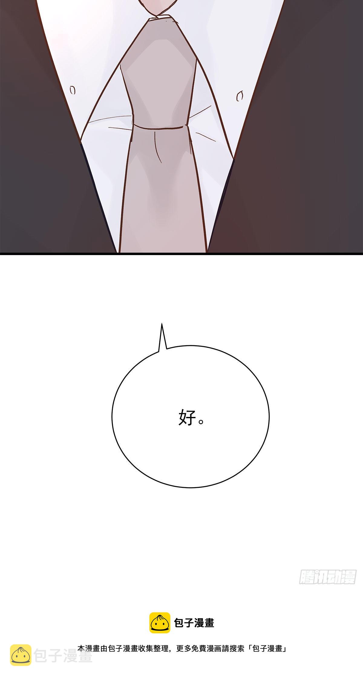 【84】选择（1）44