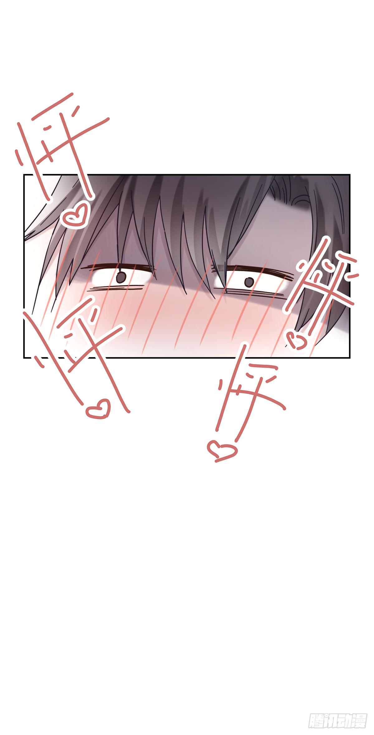 不容易（1）6