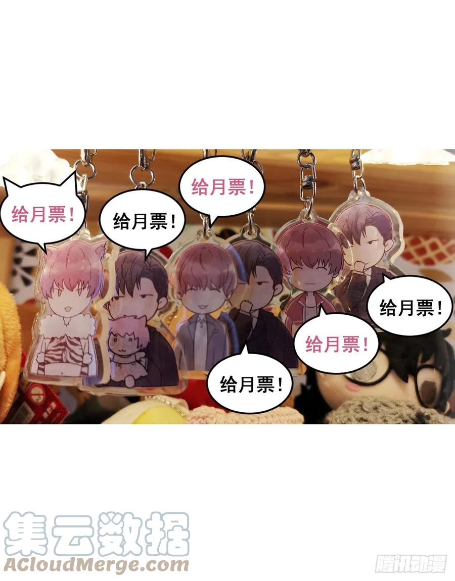 【059】新的开始69