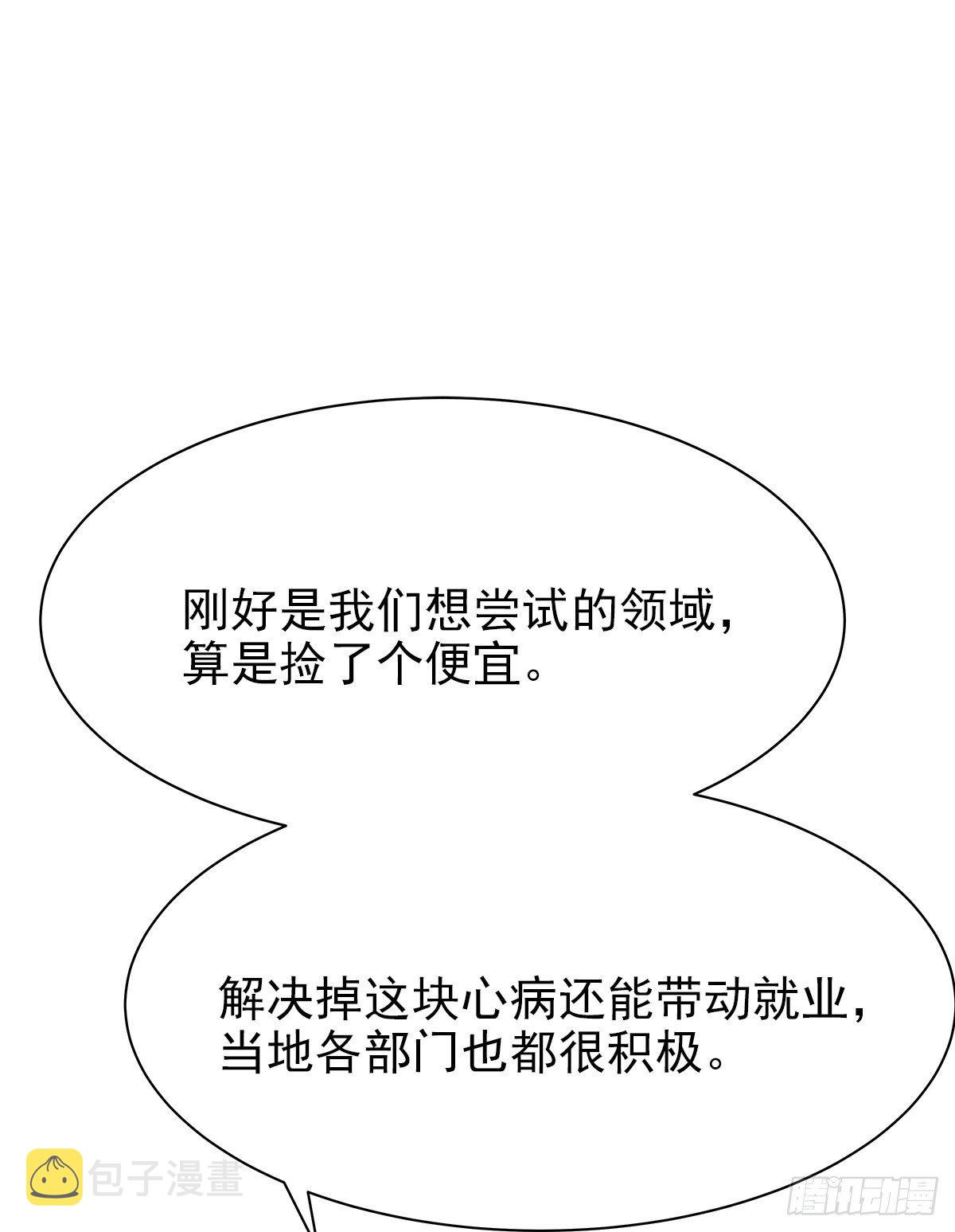 【74】源头(6)8