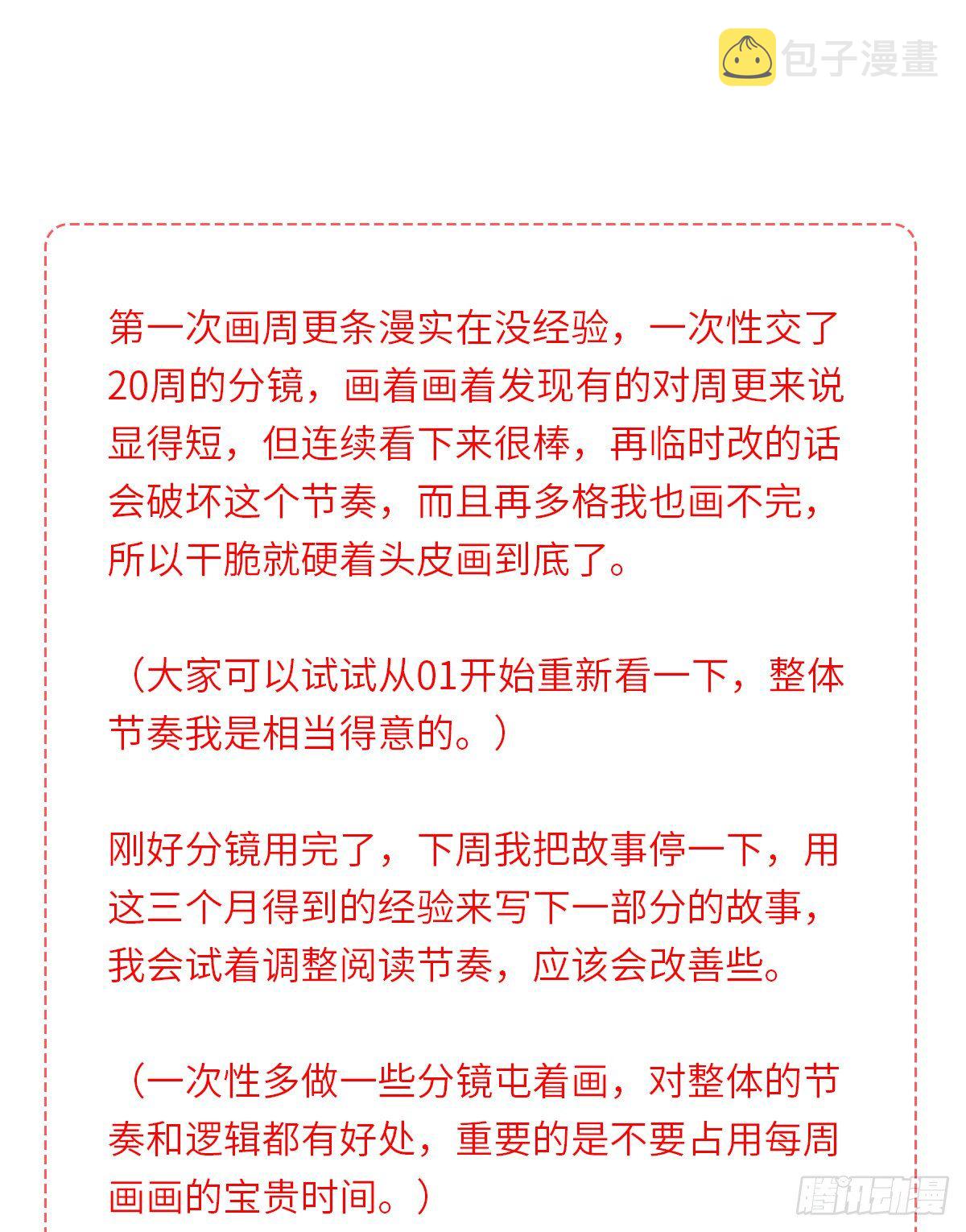 决定 (3)34