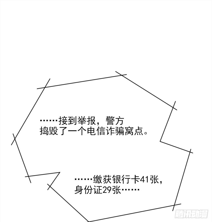 路（4）1
