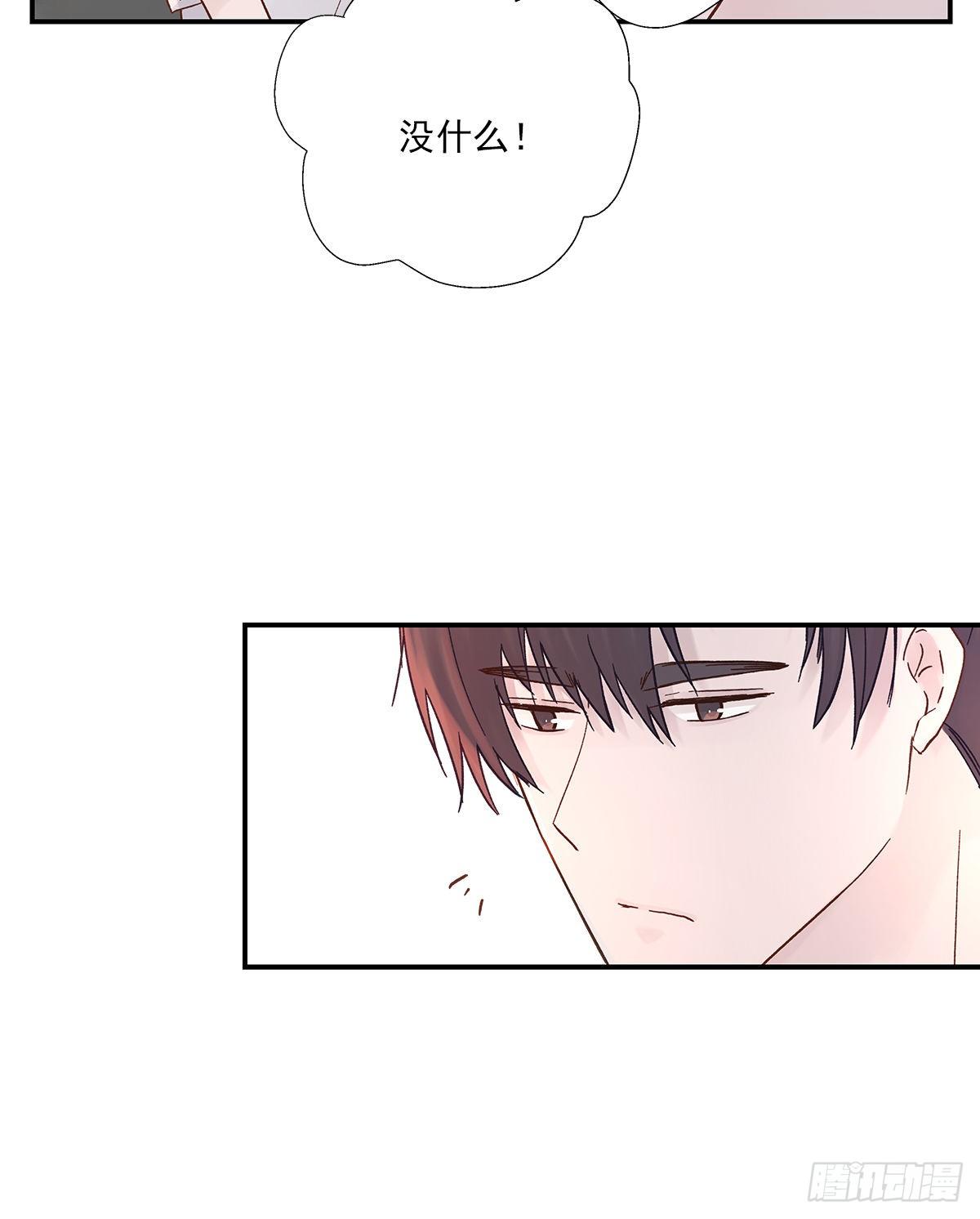暖和（4）16