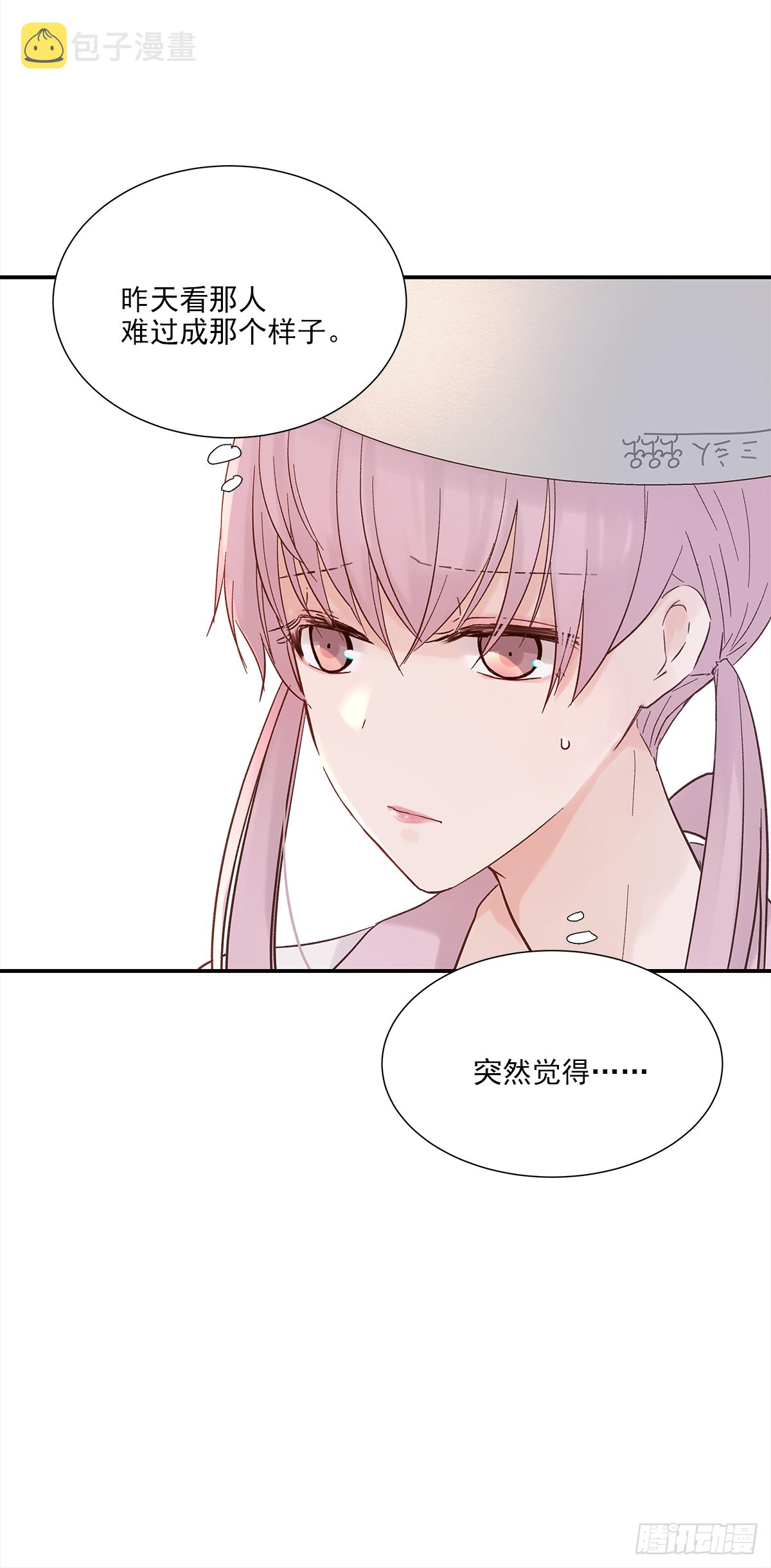青春期（1）26