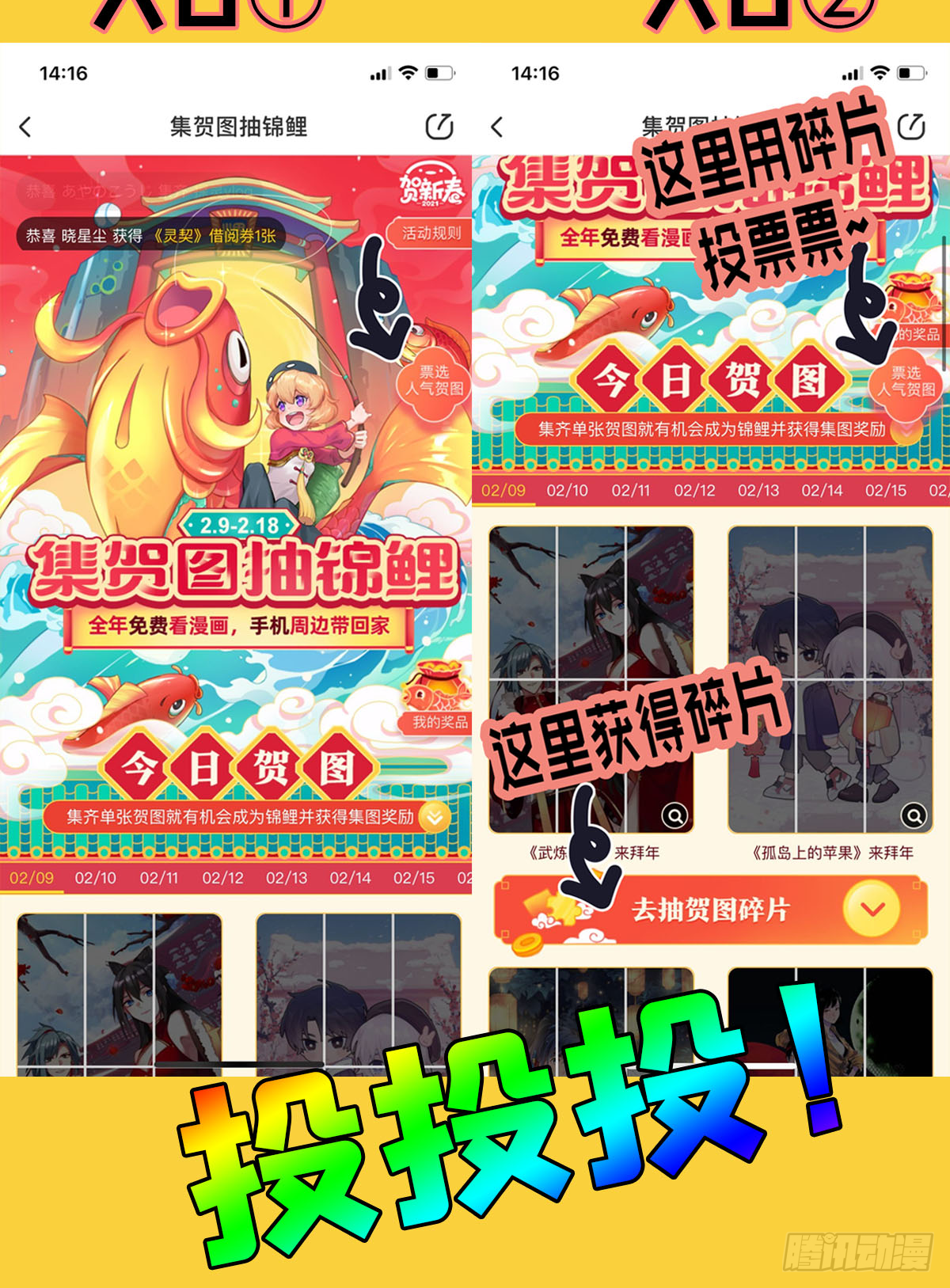 关系（5）75