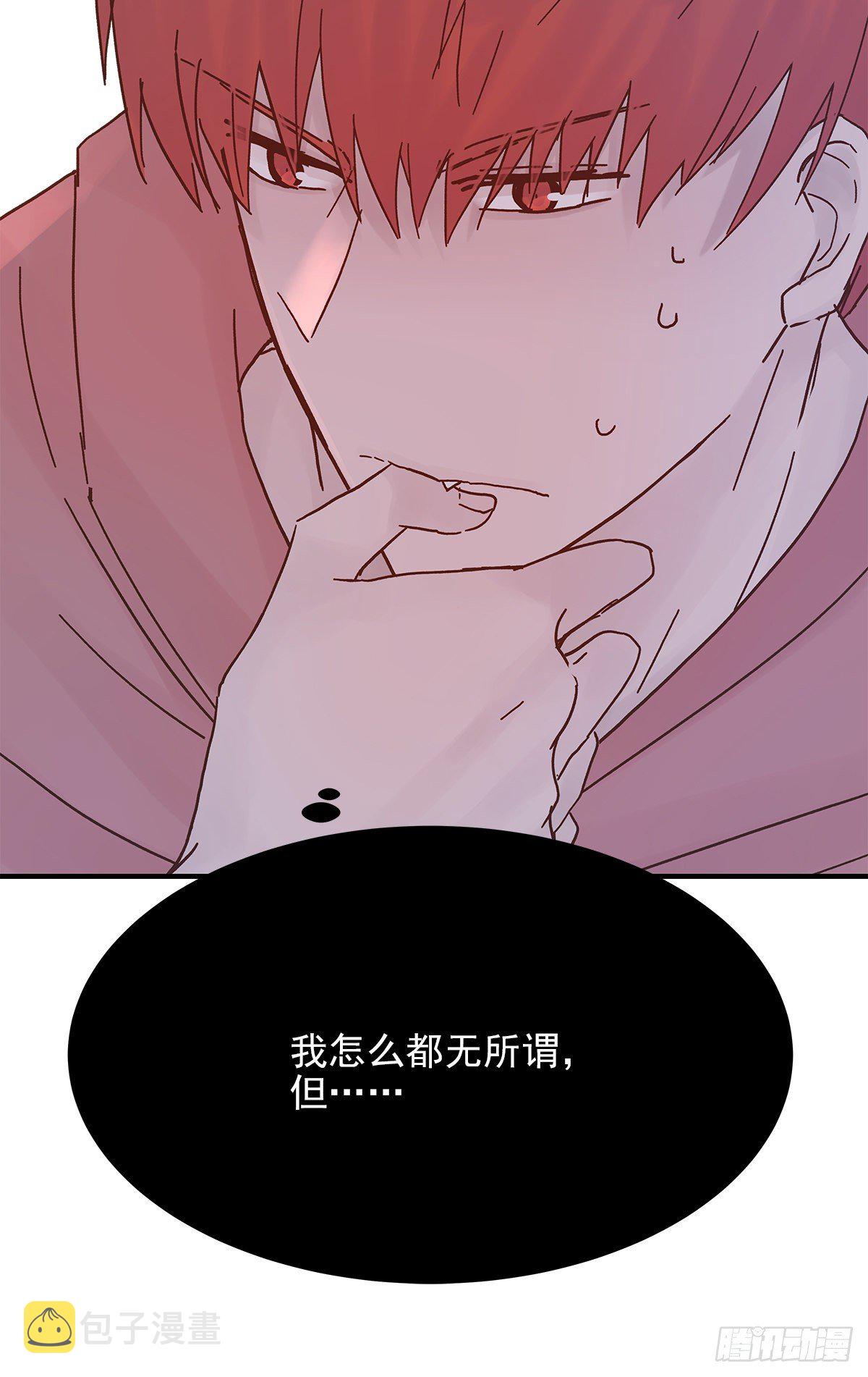 憋屈（4）7