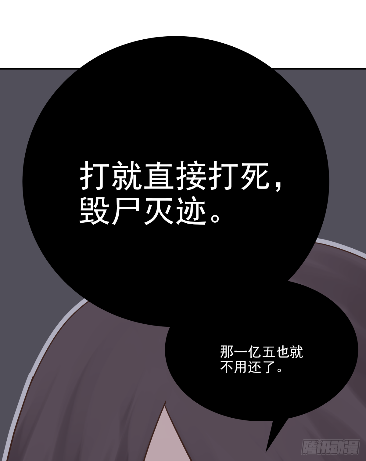 交接9